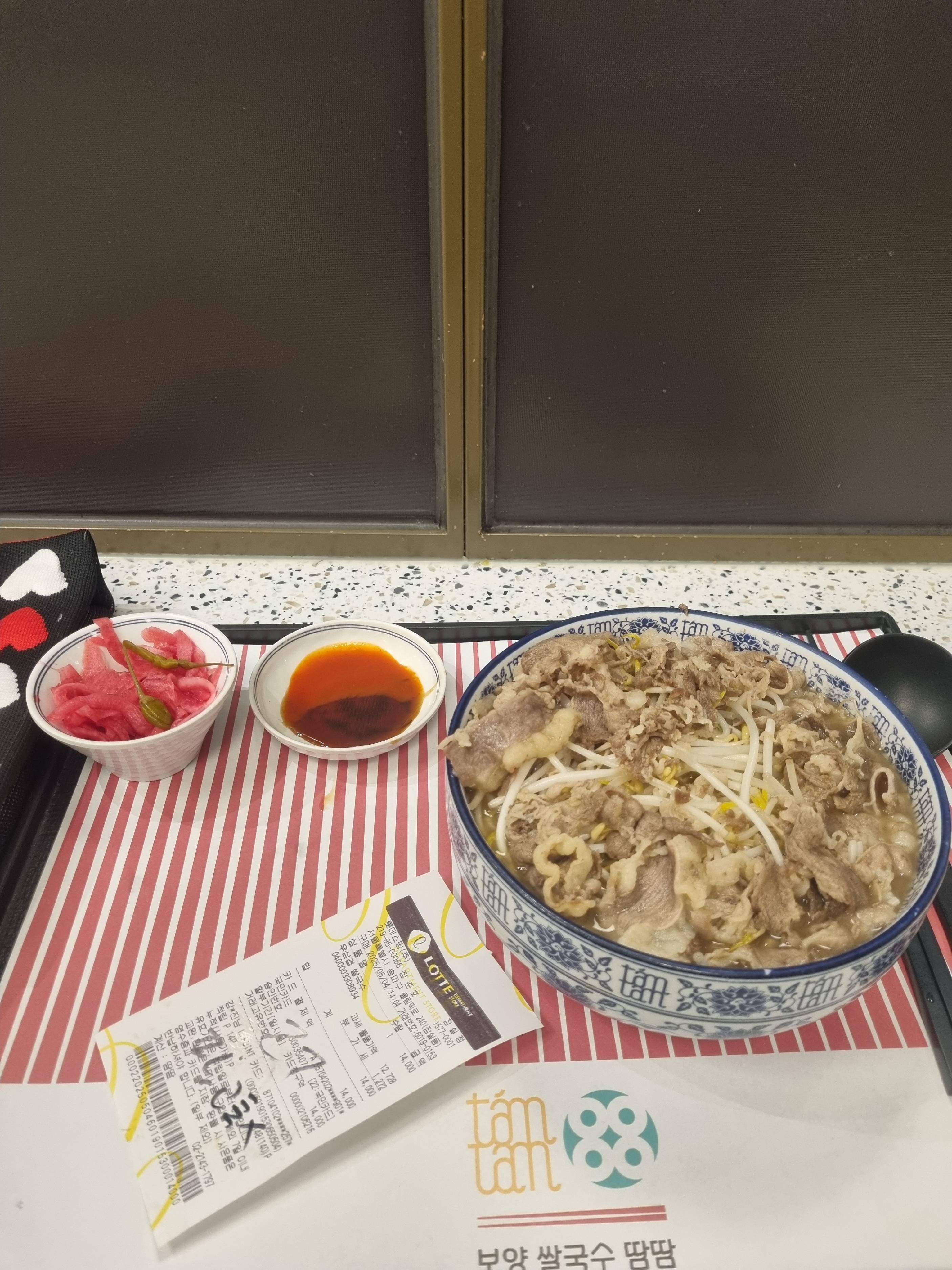 contents-img