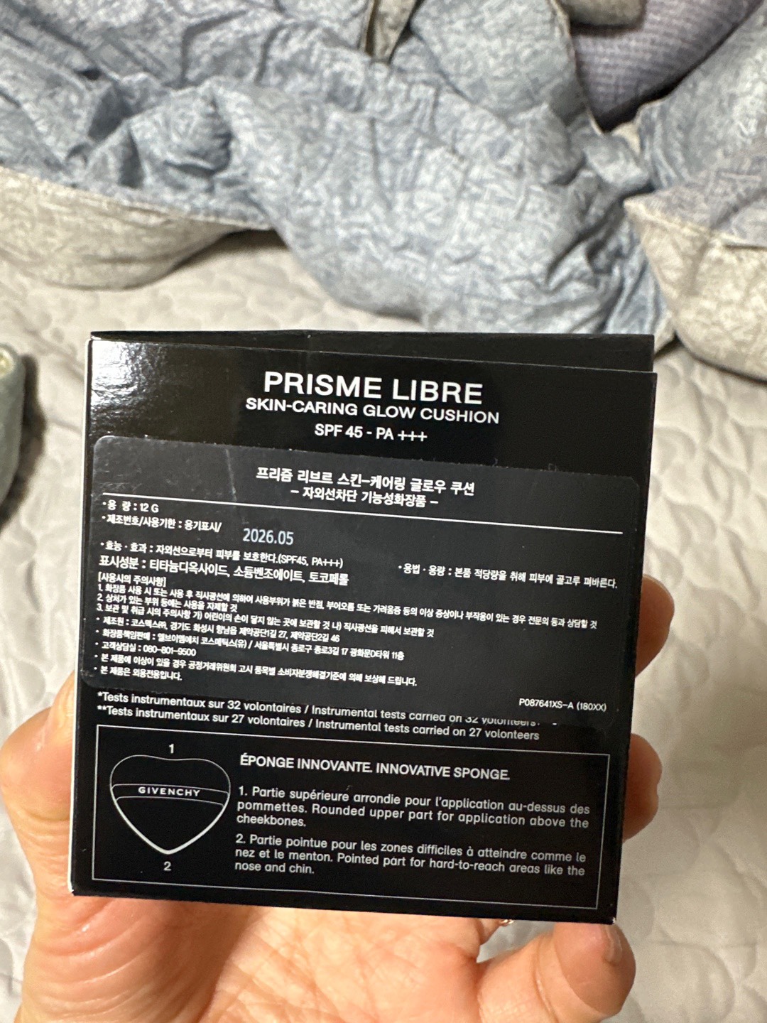 contents-img