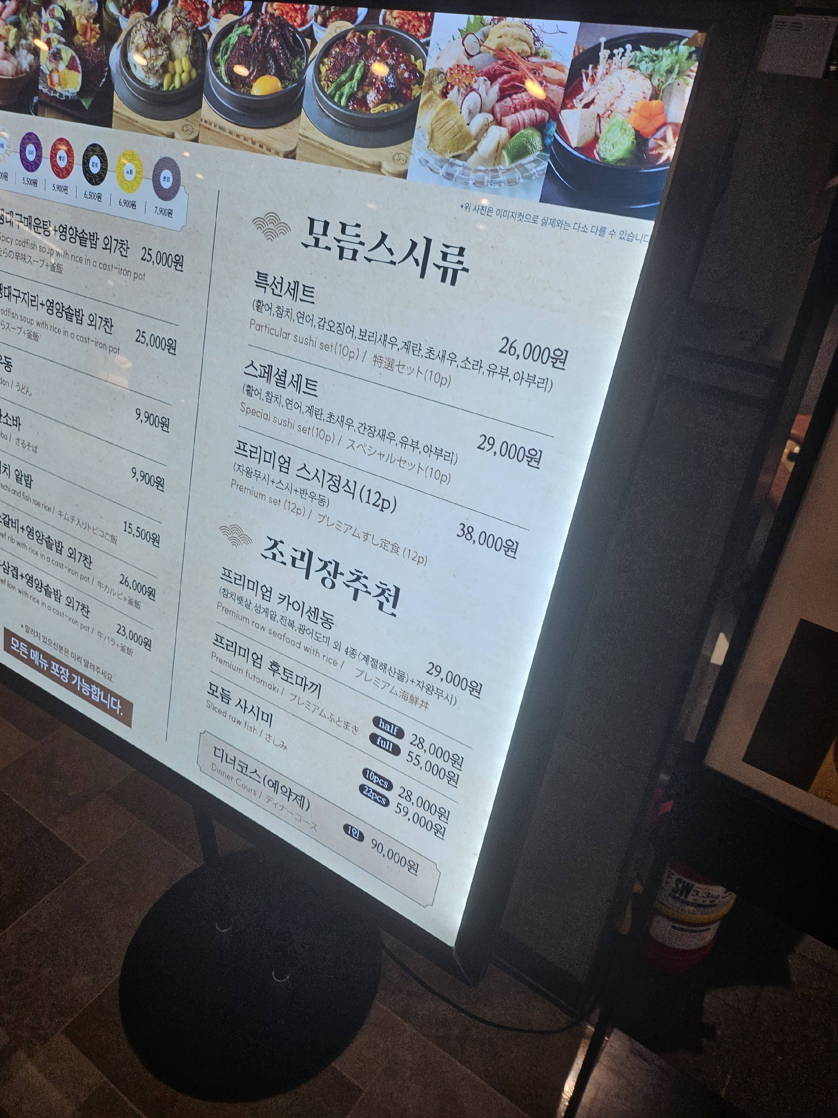 contents-img
