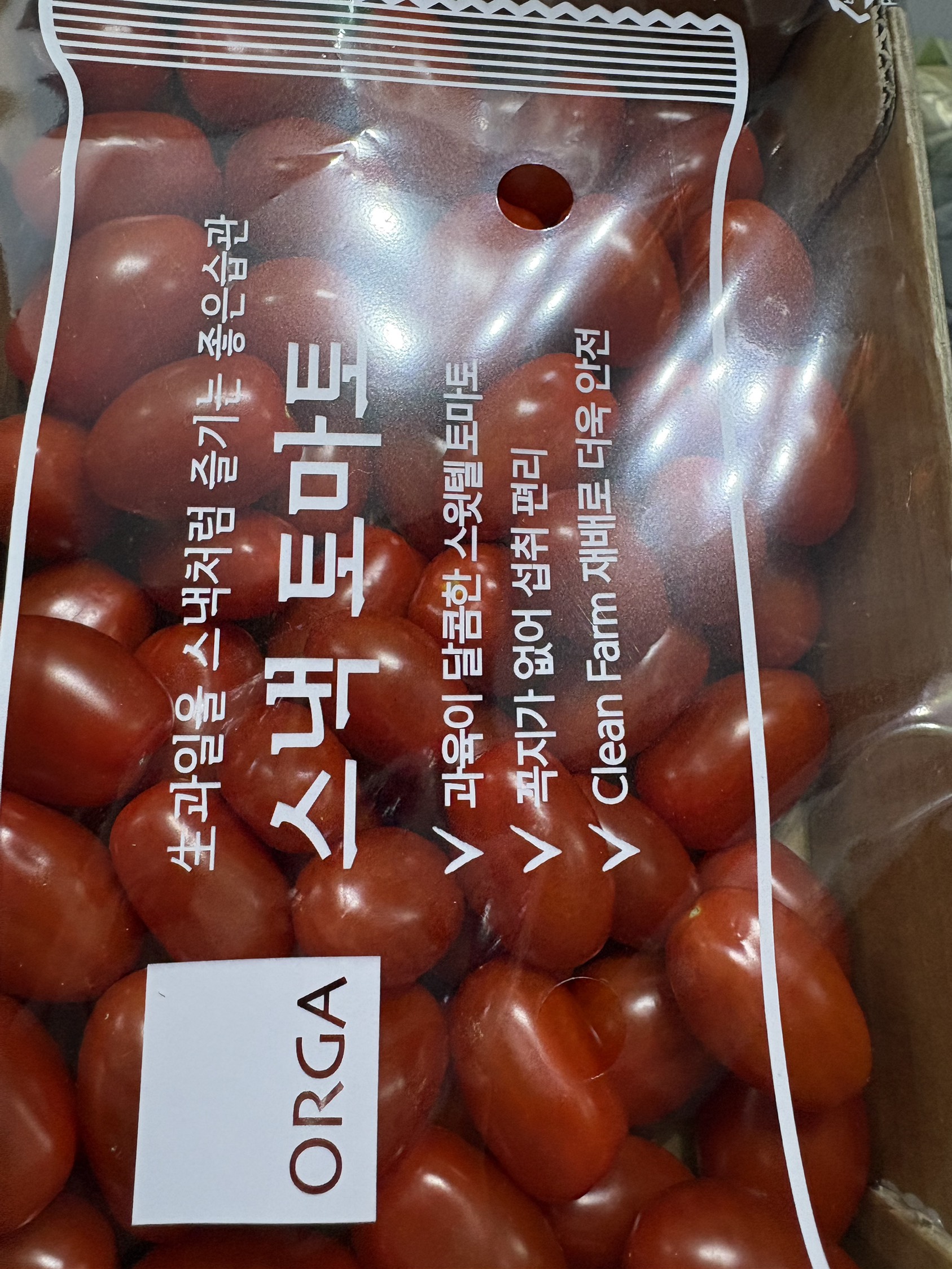 contents-img