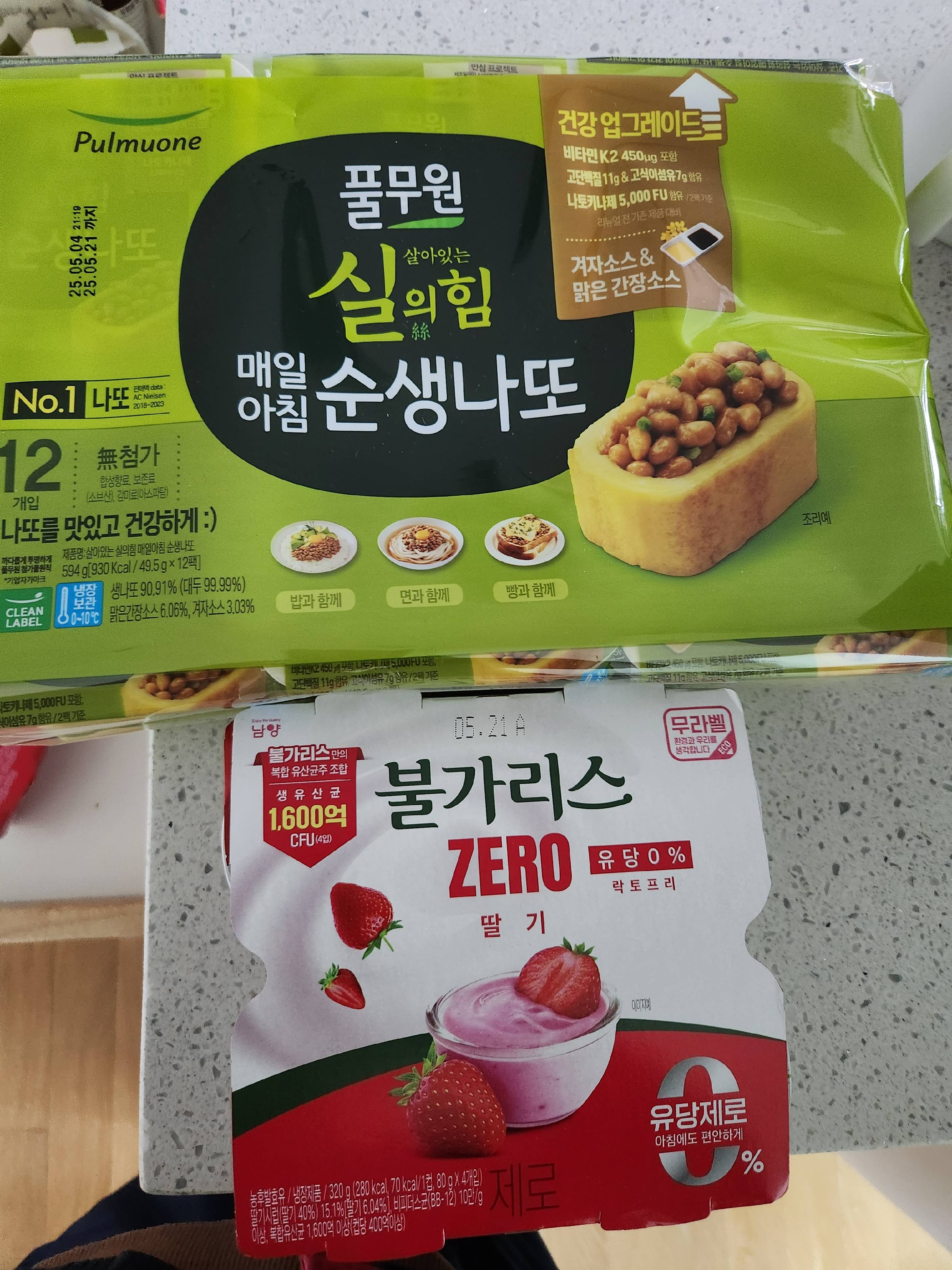 contents-img