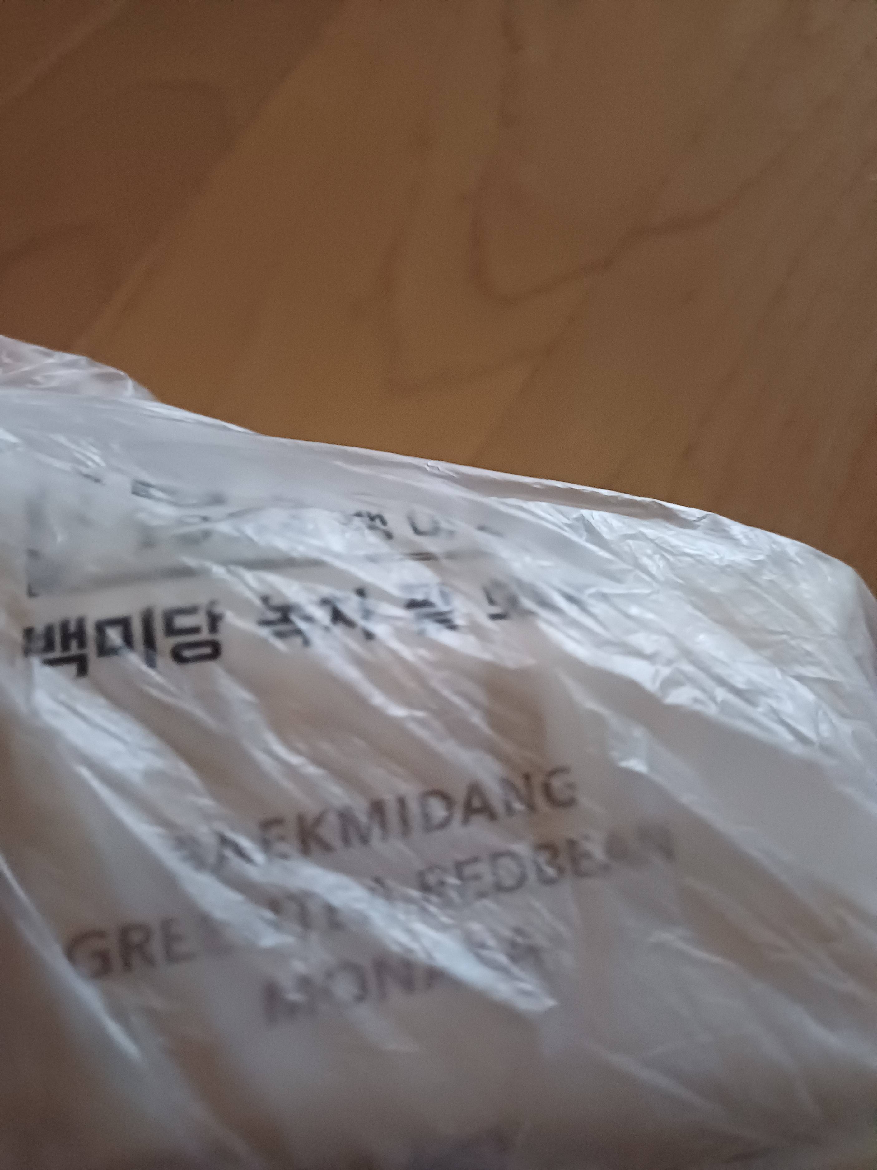 contents-img