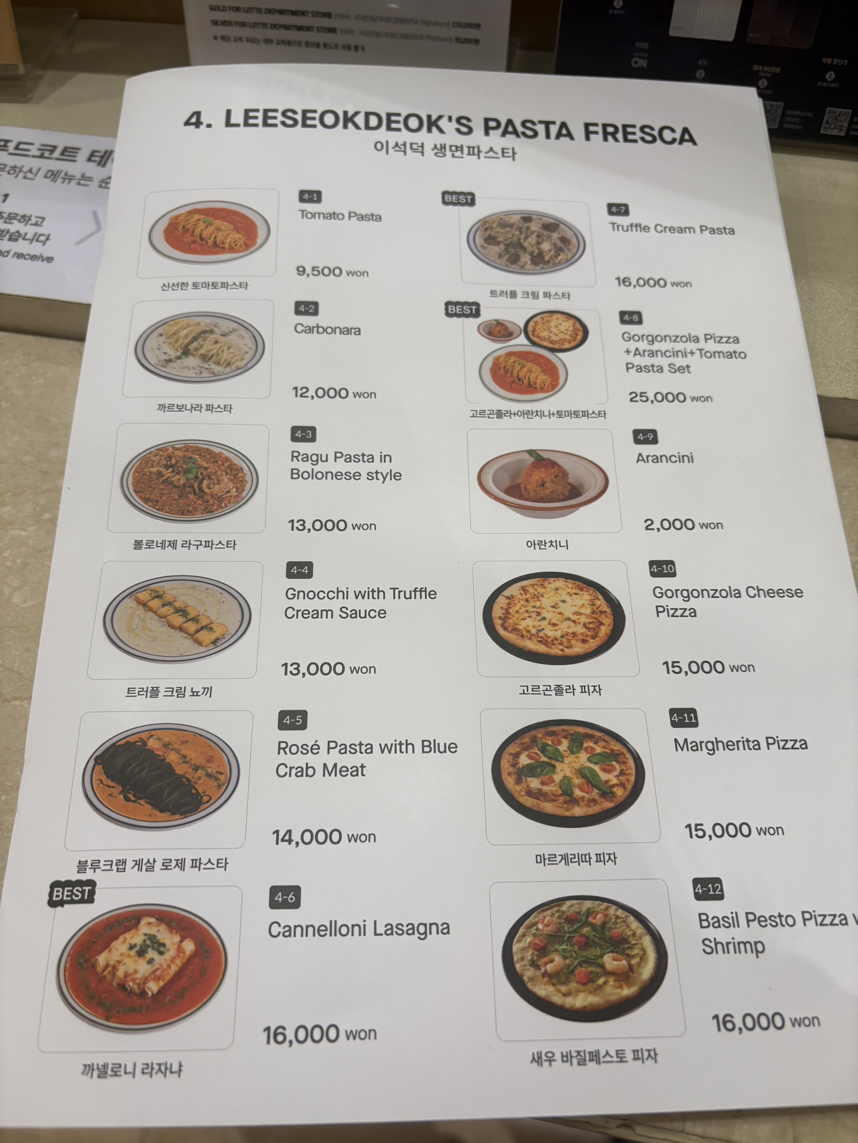 contents-img