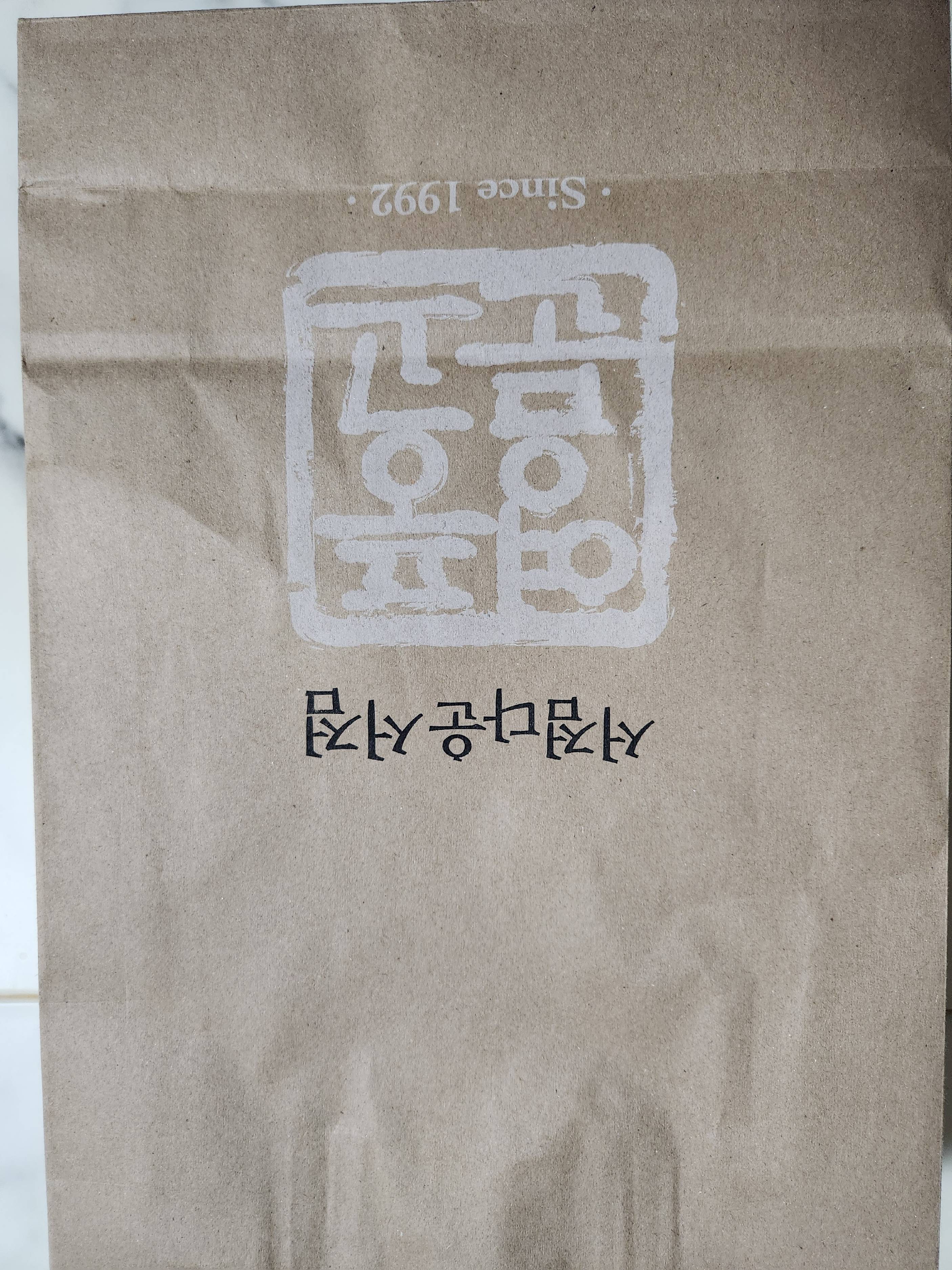 contents-img