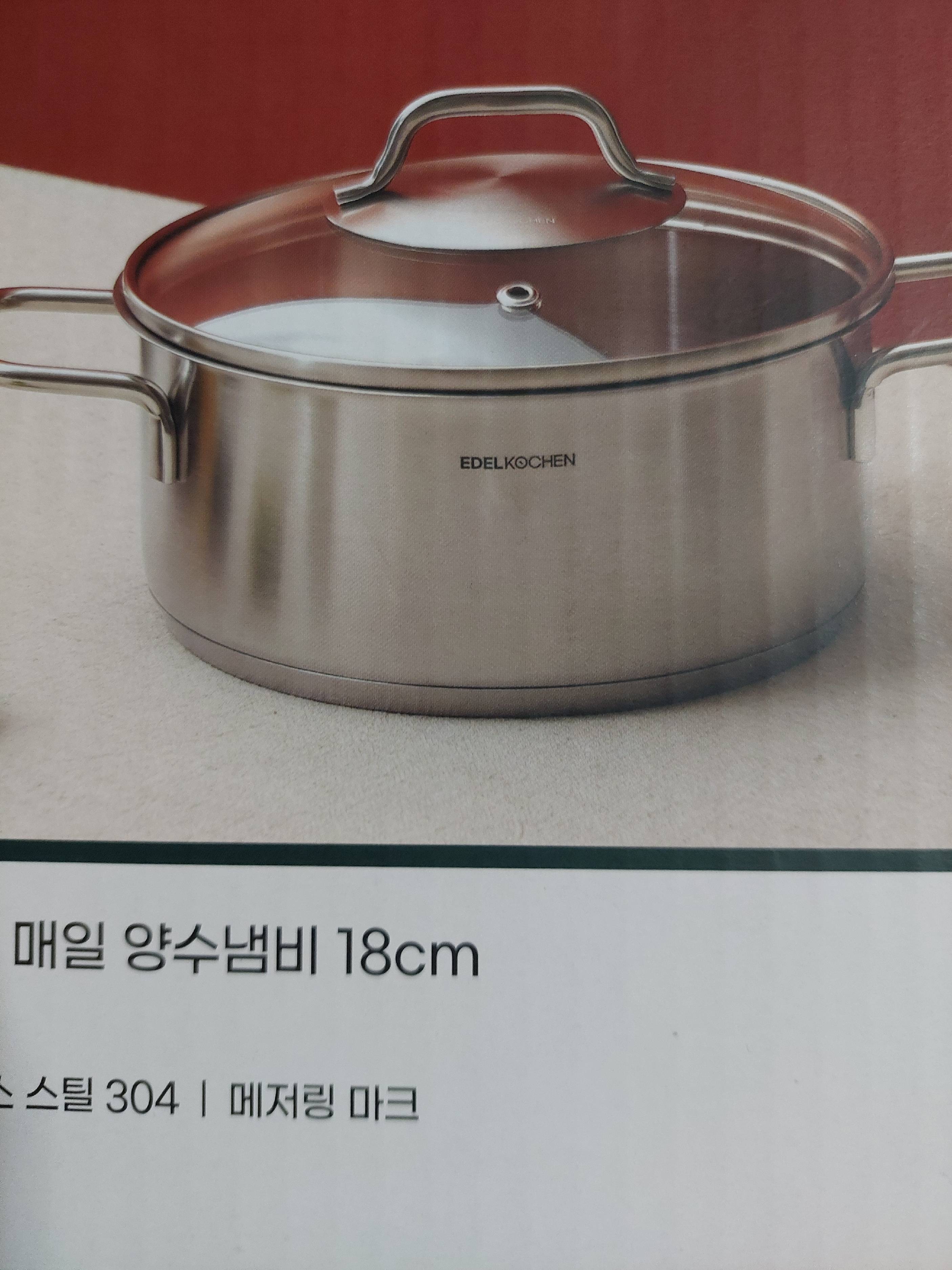 contents-img