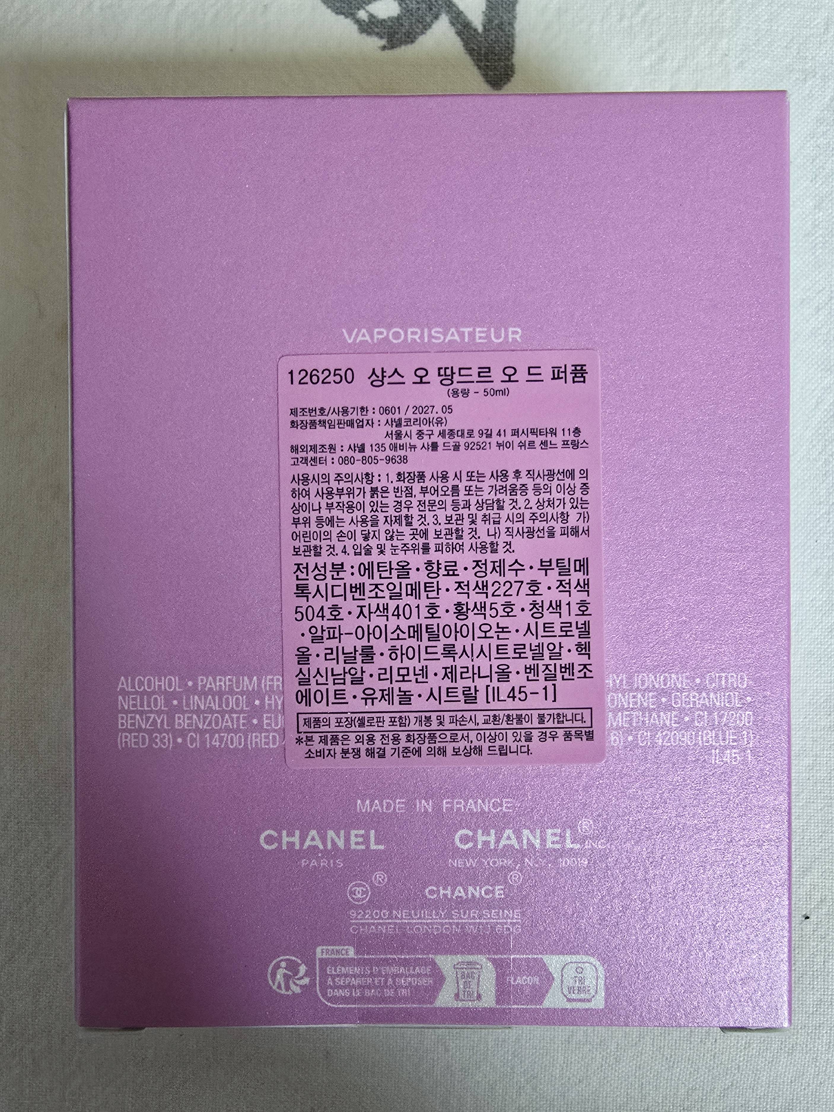 contents-img