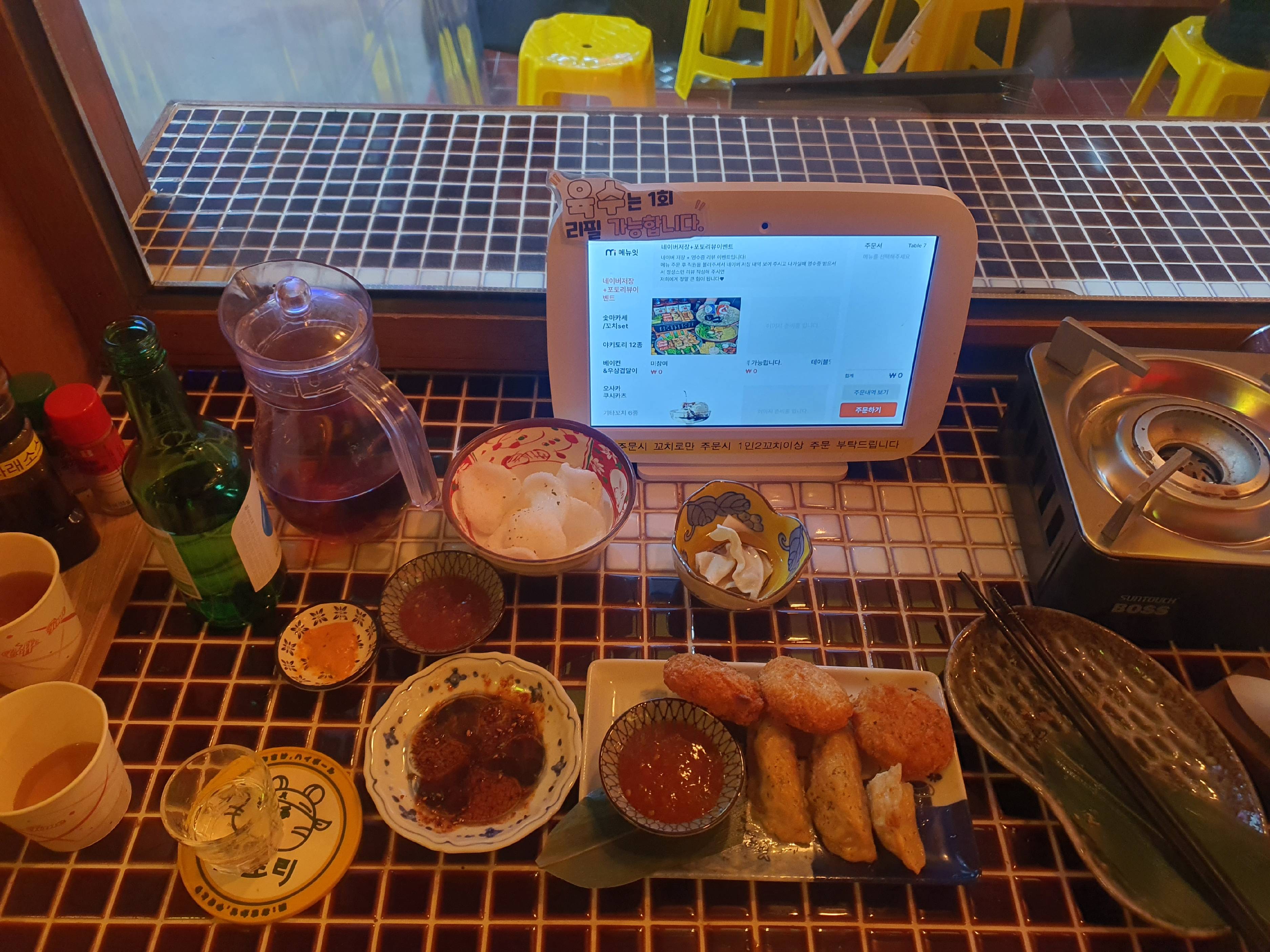contents-img