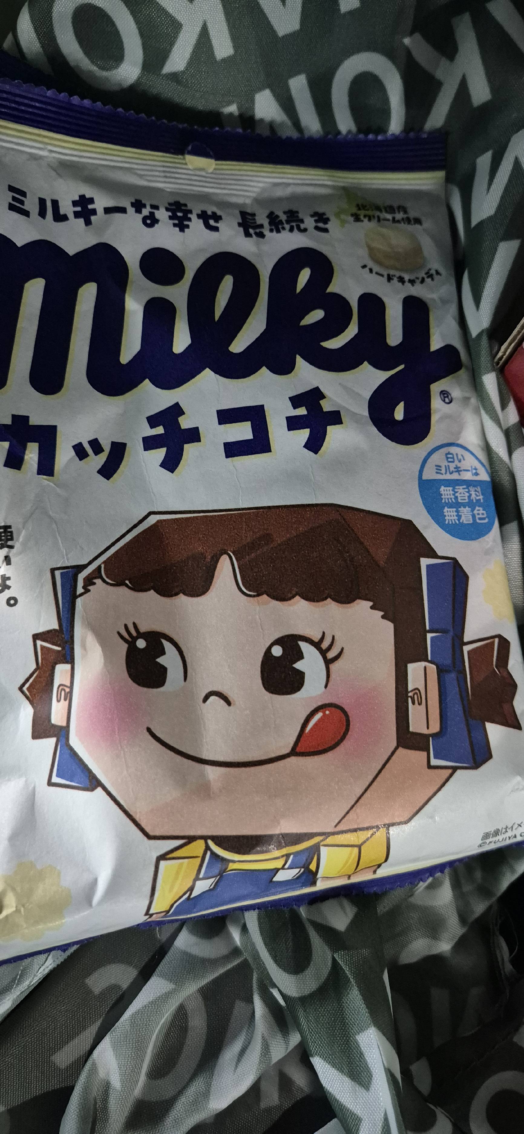 [매크로통상] 밀키사탕