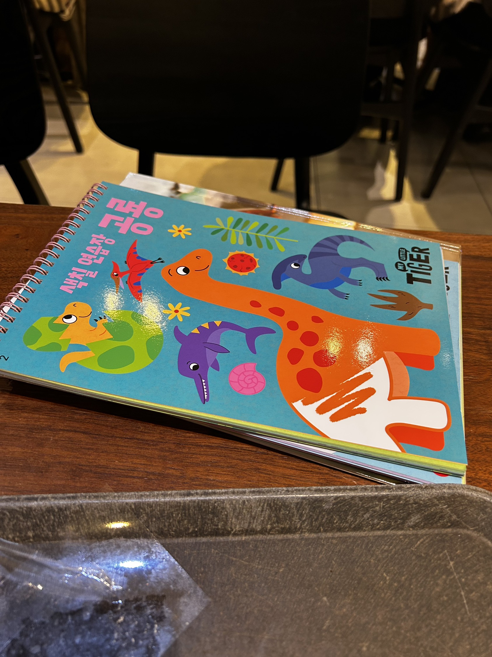 contents-img