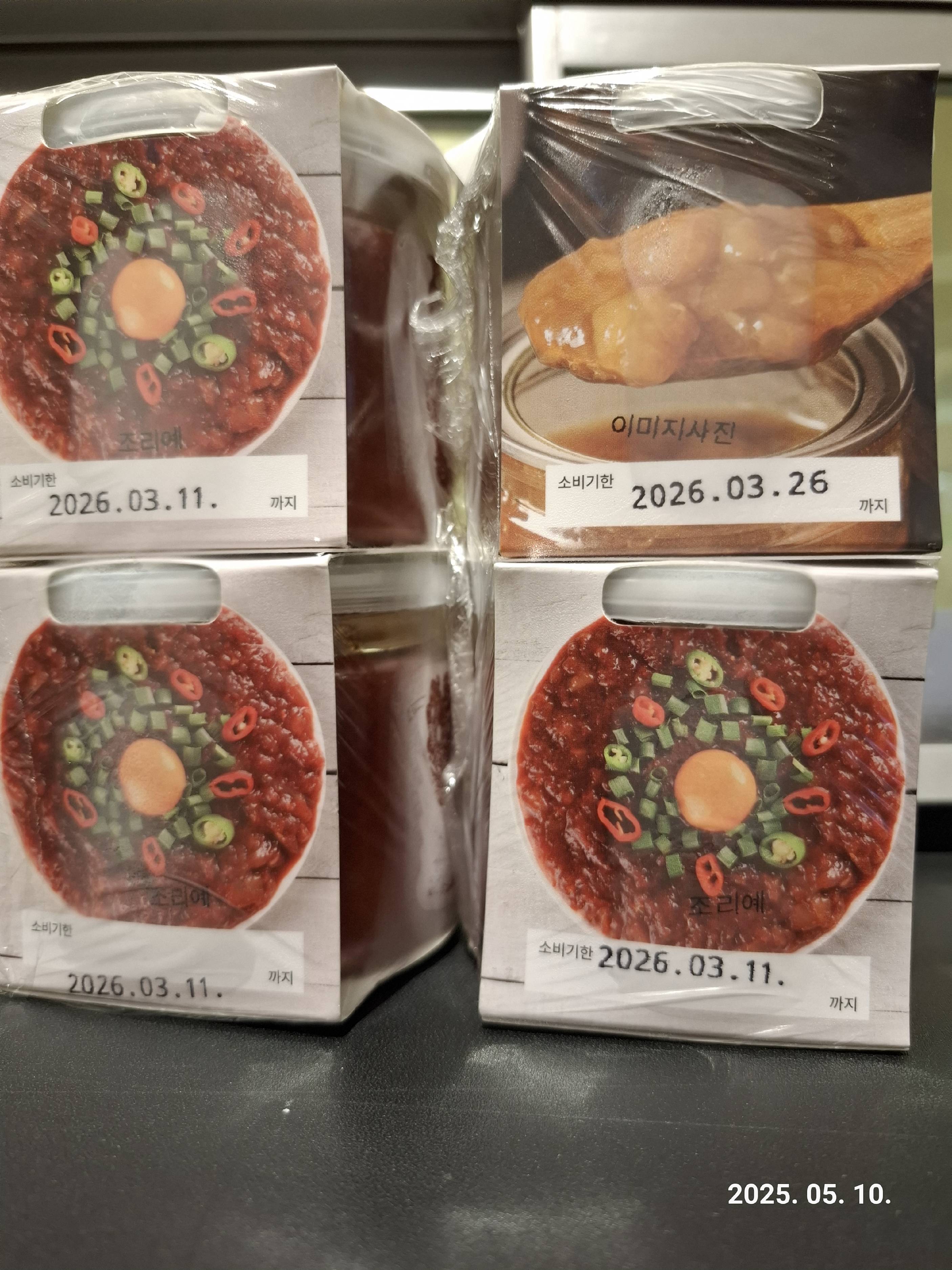 contents-img