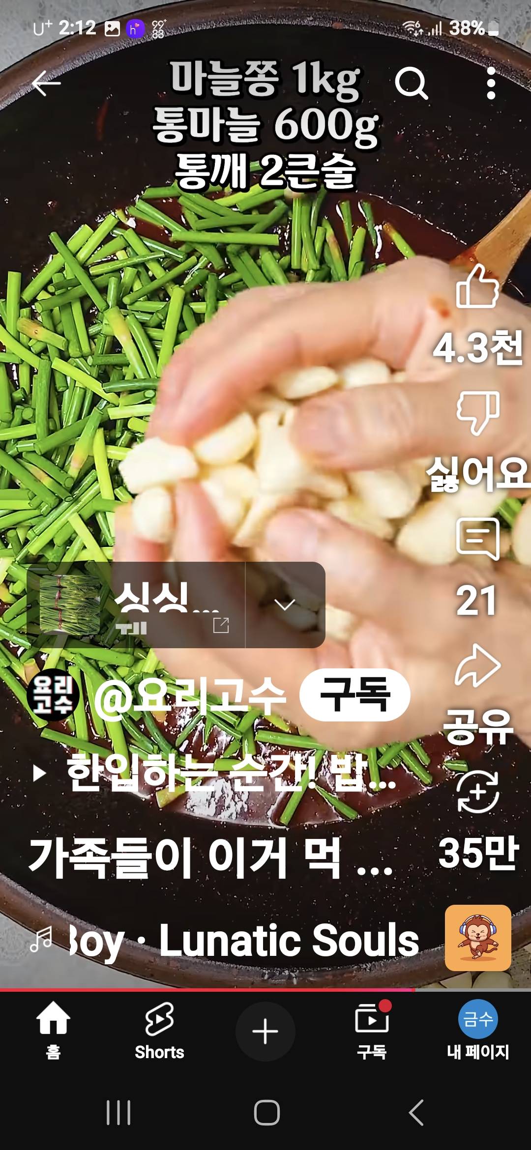 contents-img