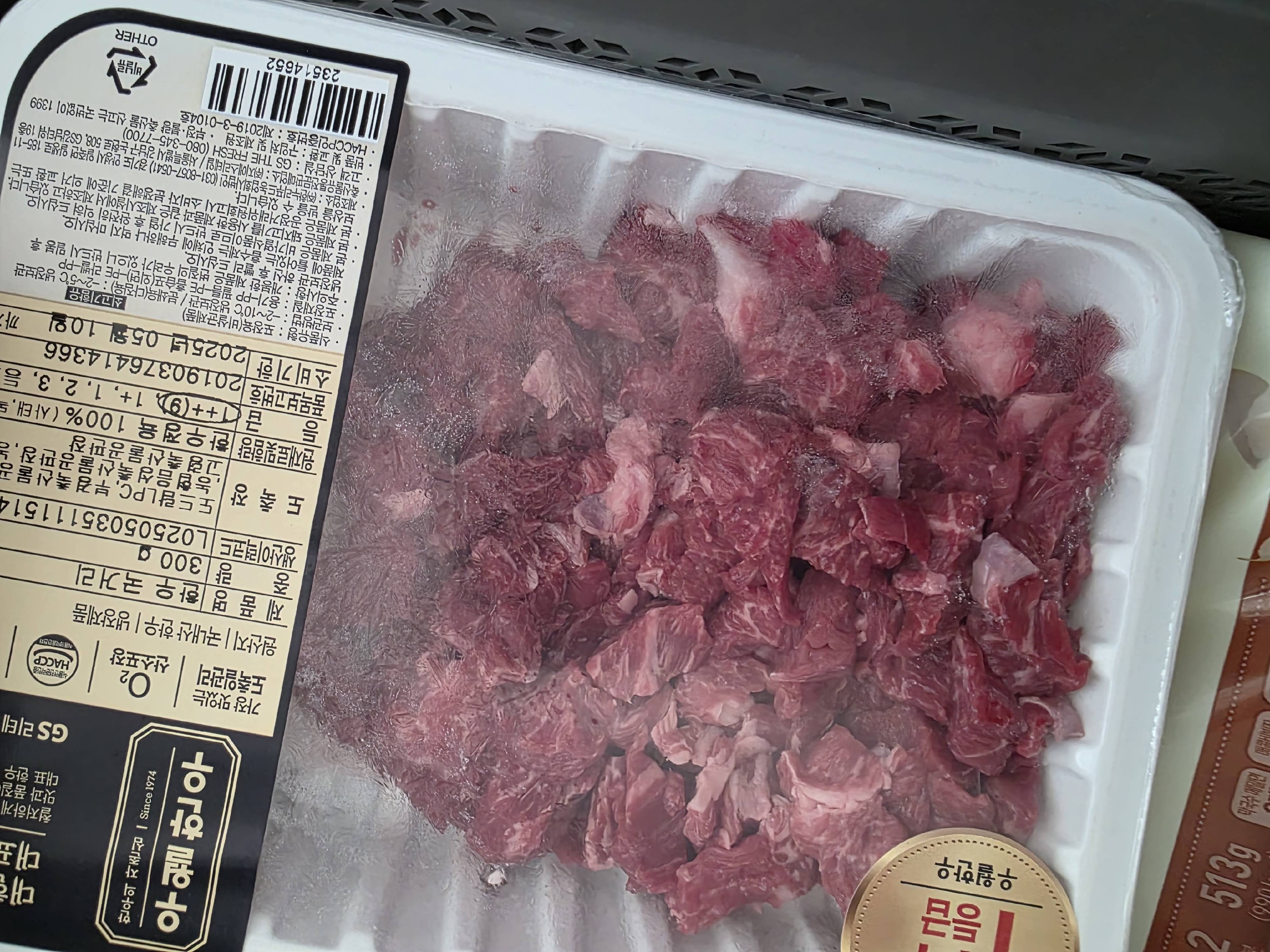 contents-img