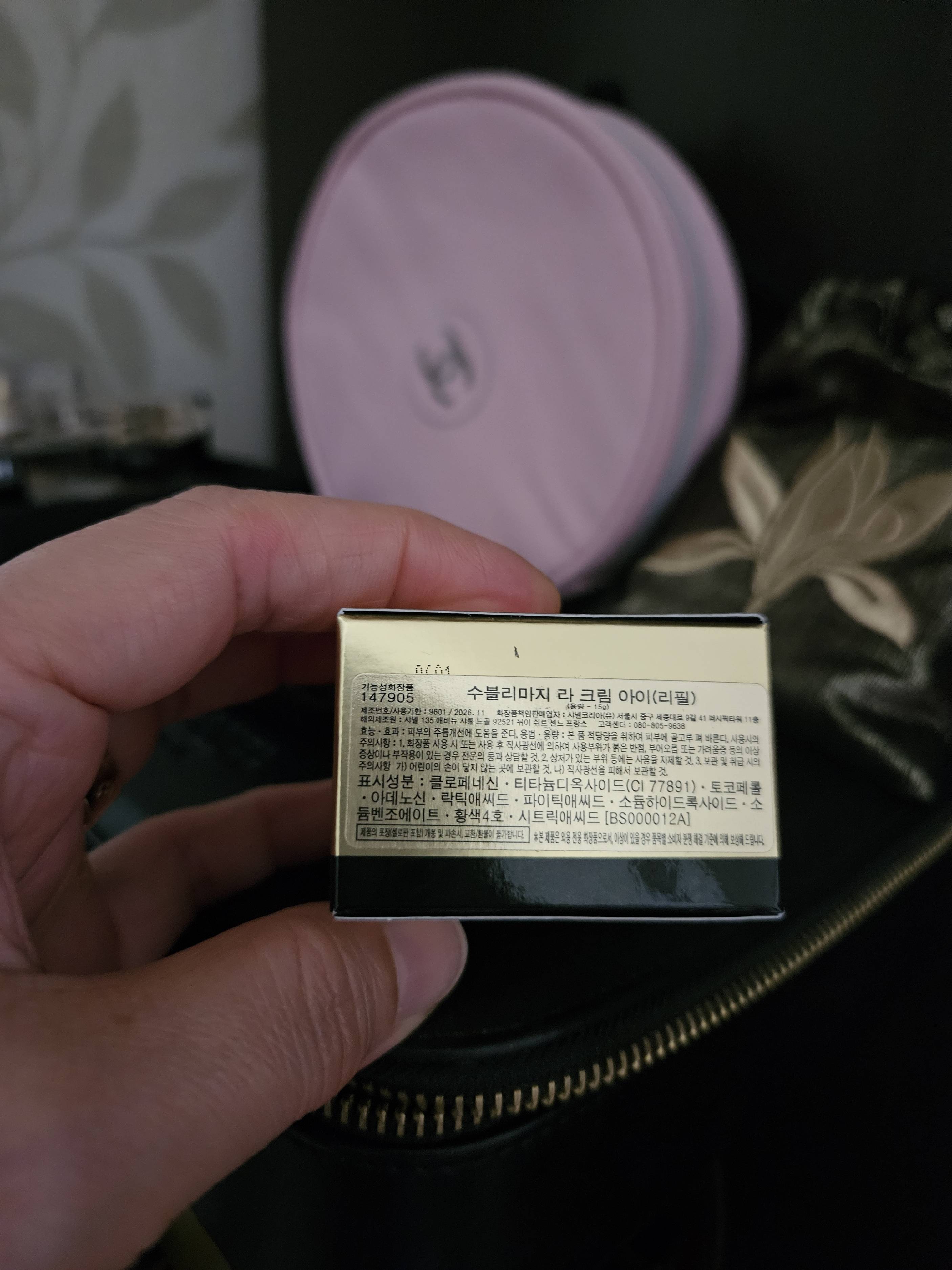 contents-img