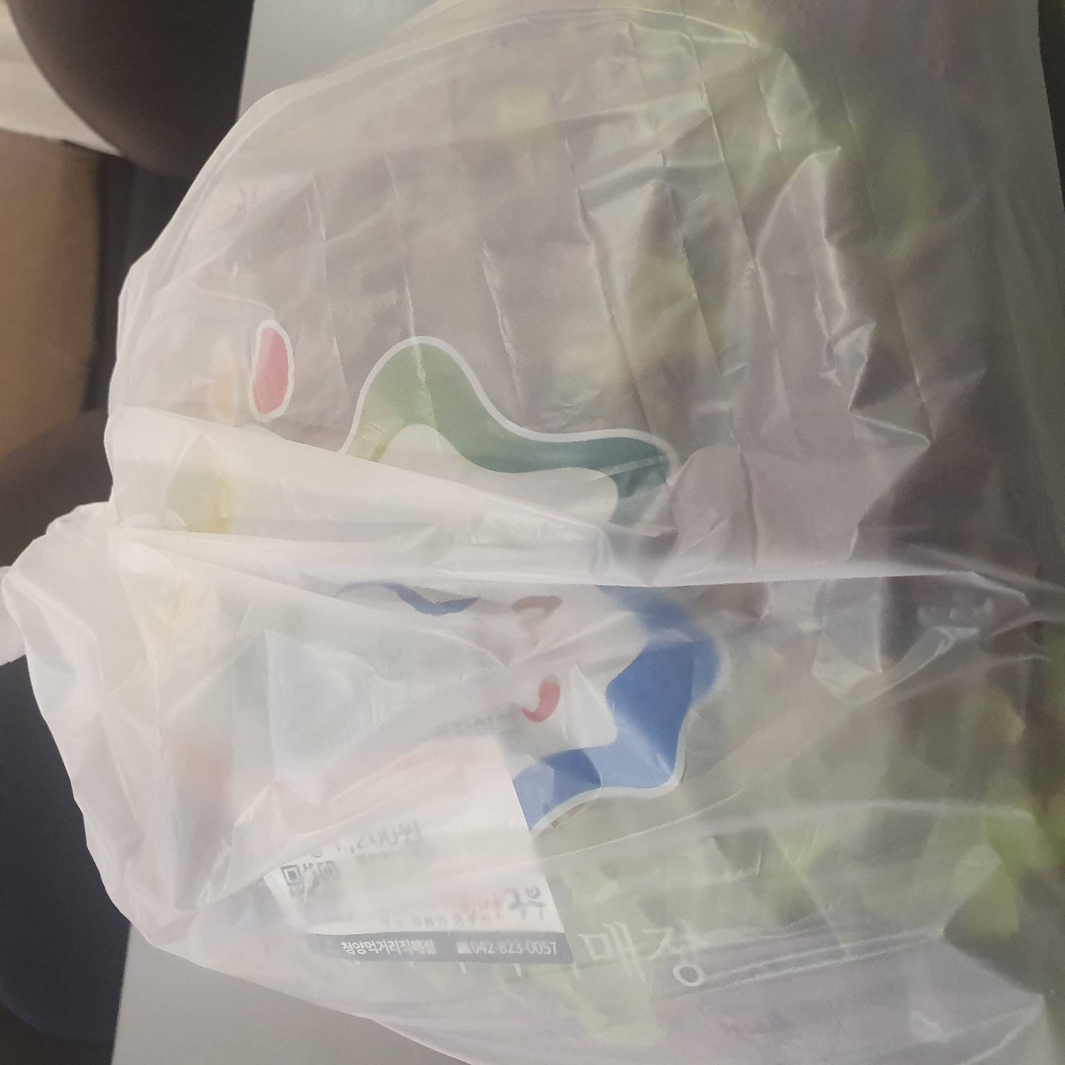 contents-img