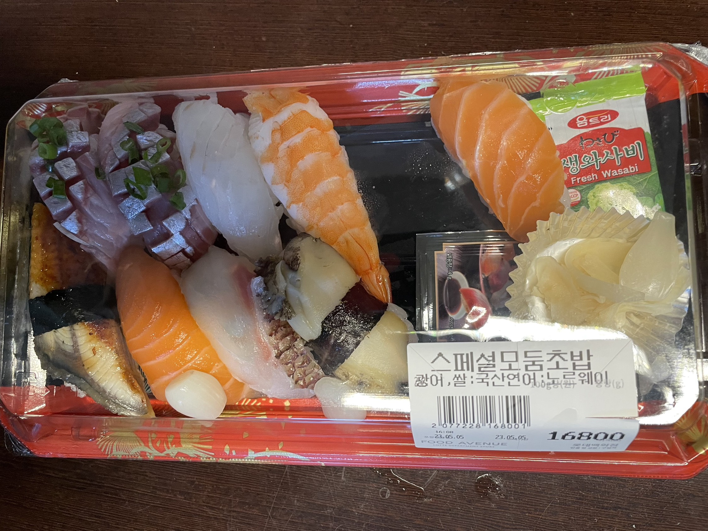 contents-img