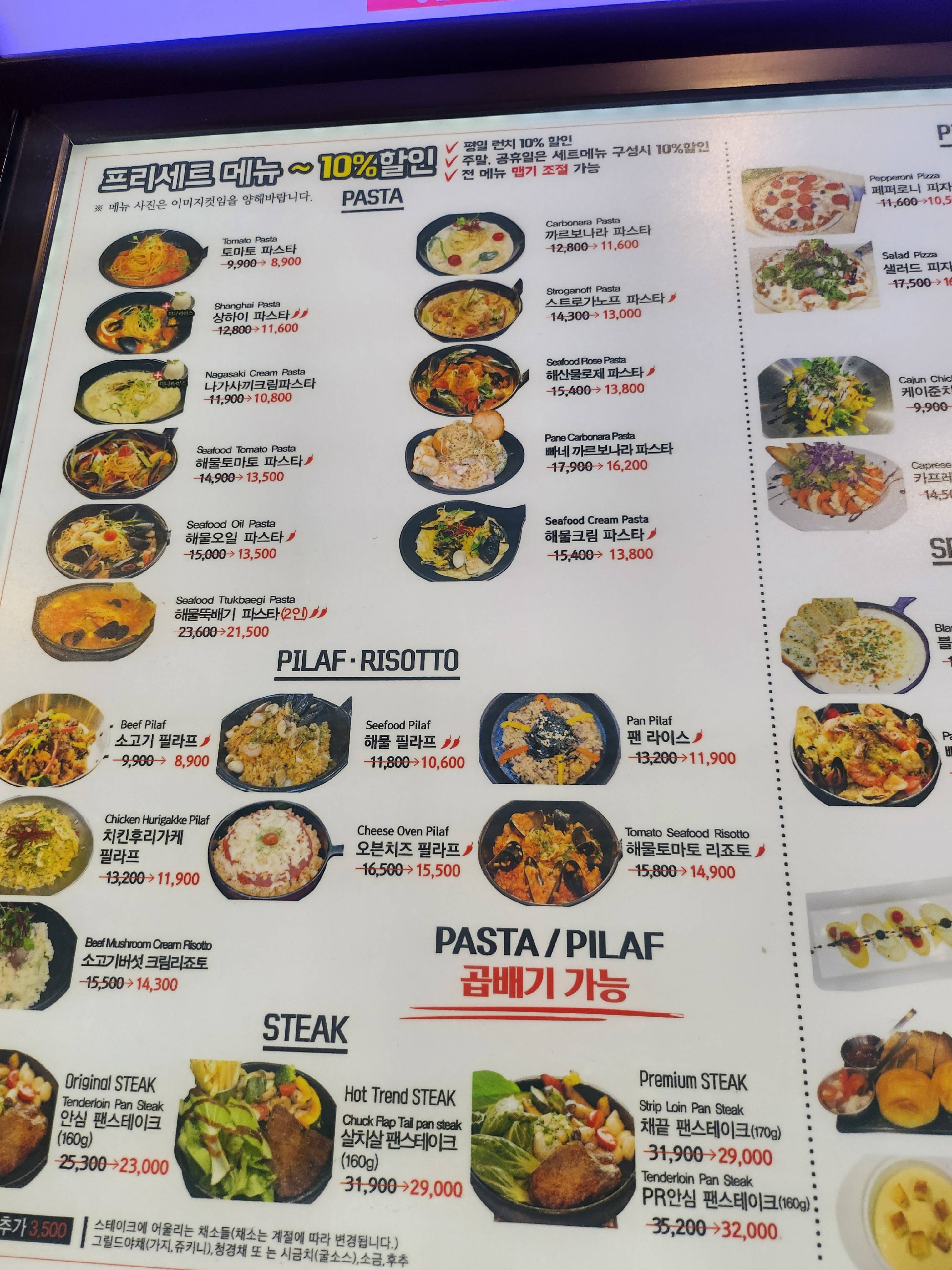 contents-img