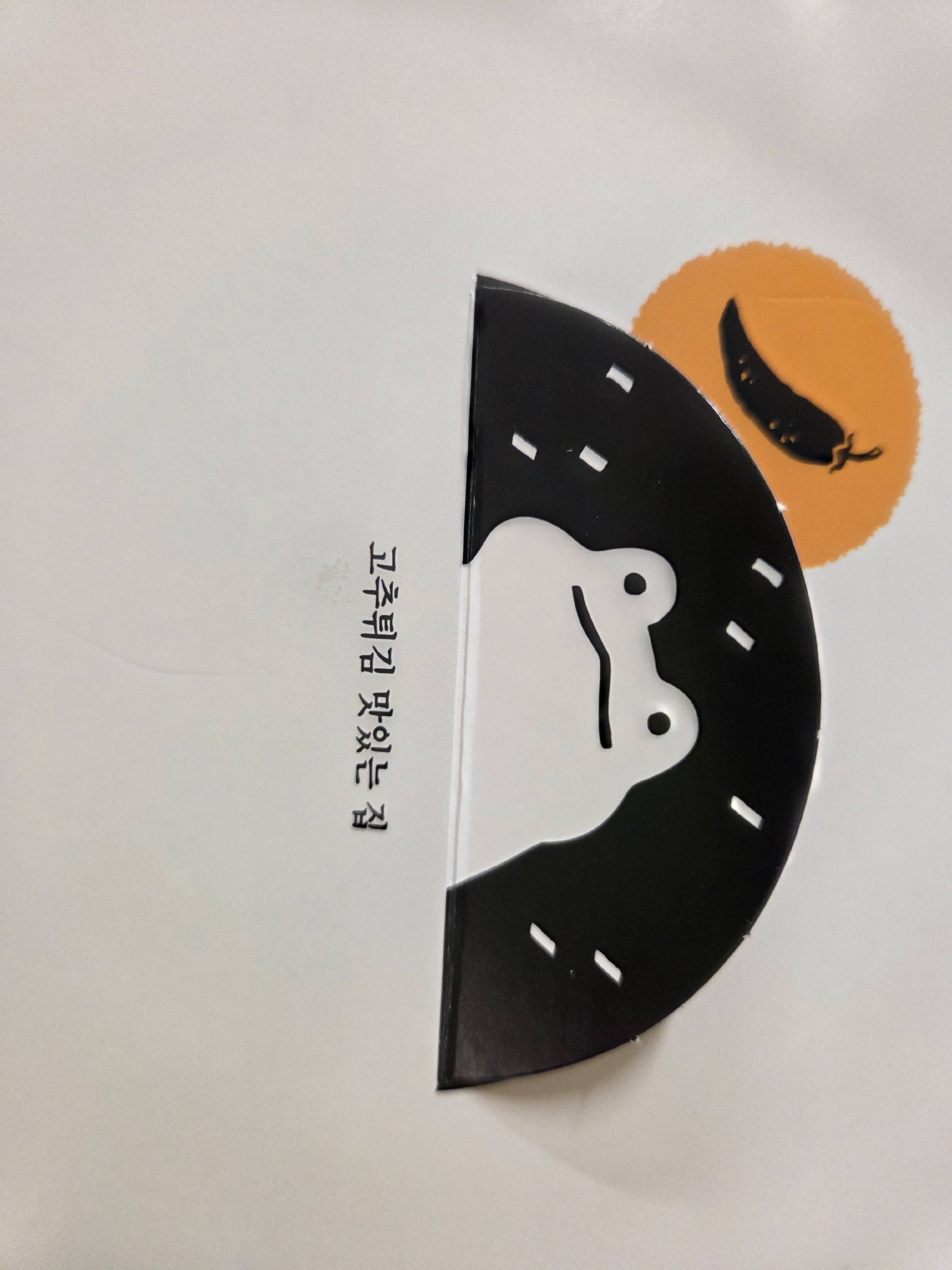 contents-img