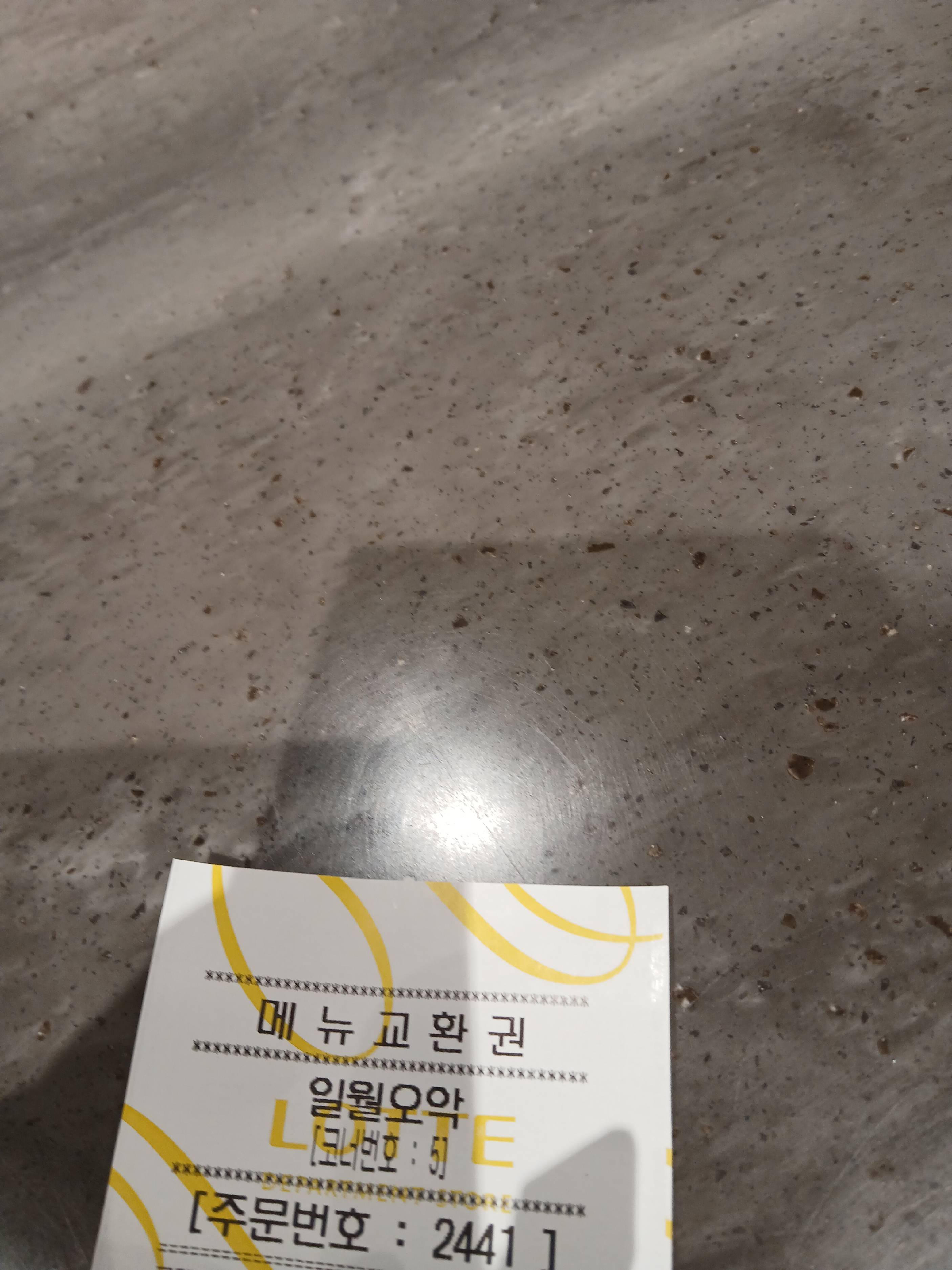 contents-img