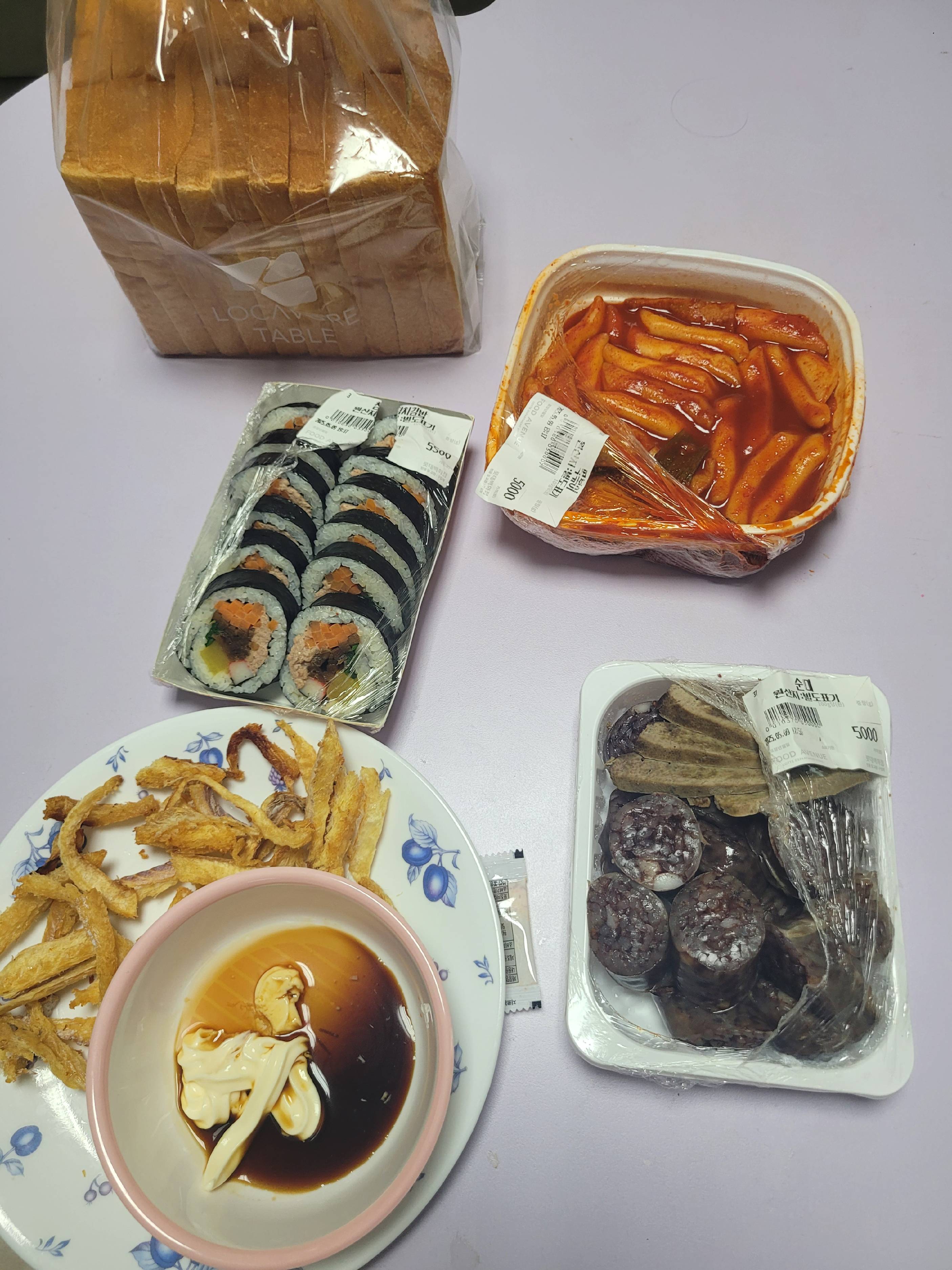 contents-img