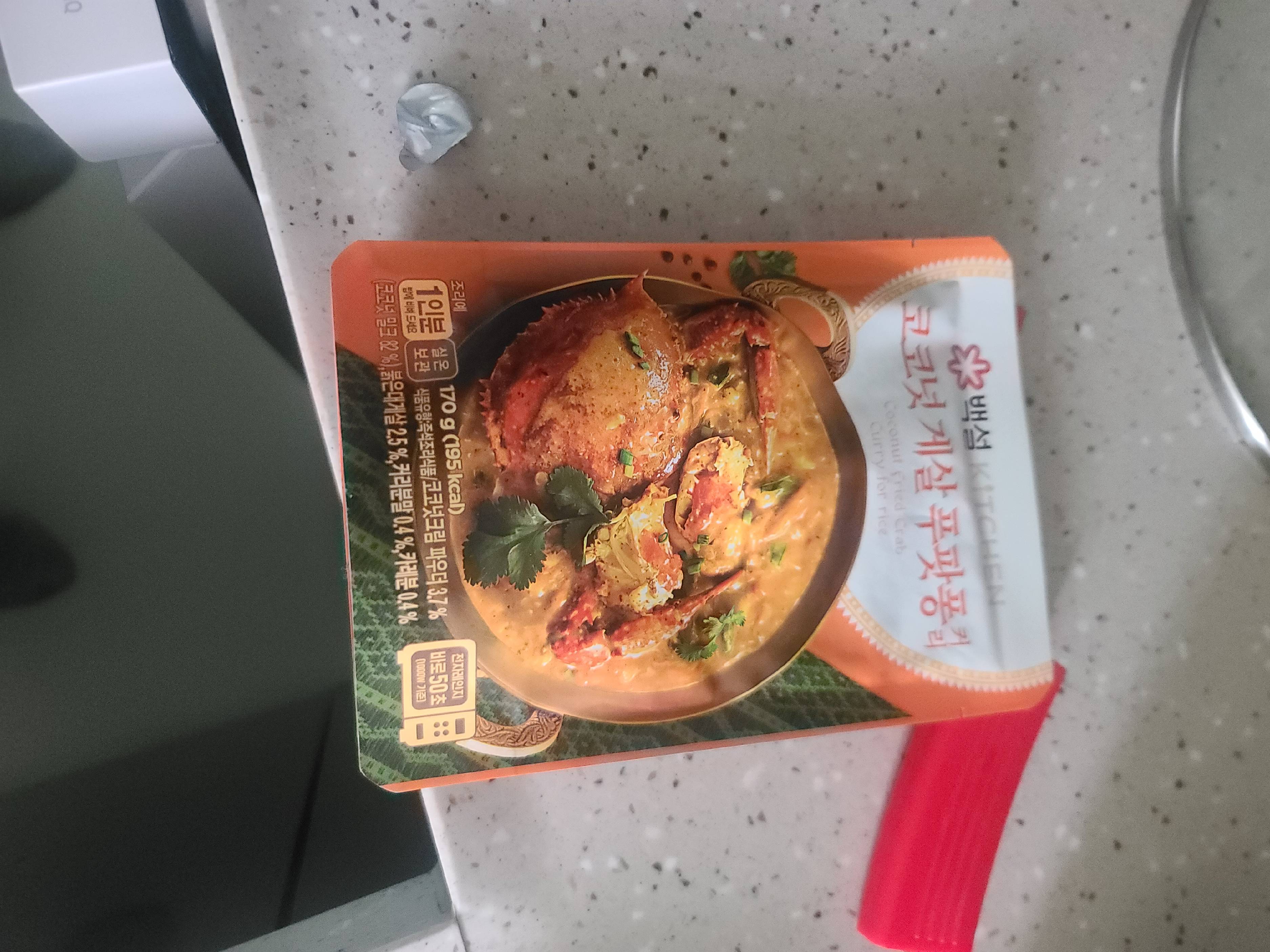 contents-img