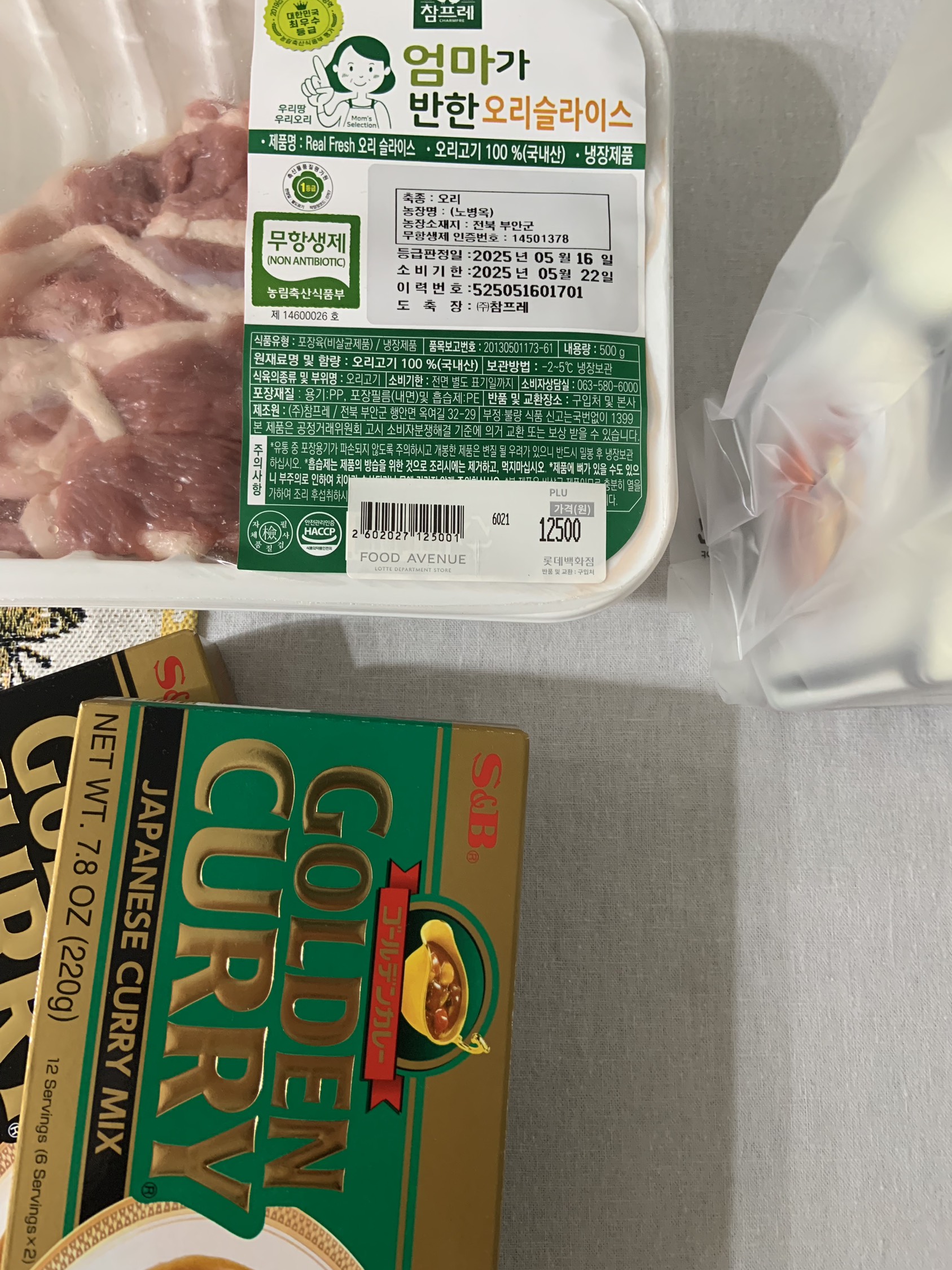 contents-img