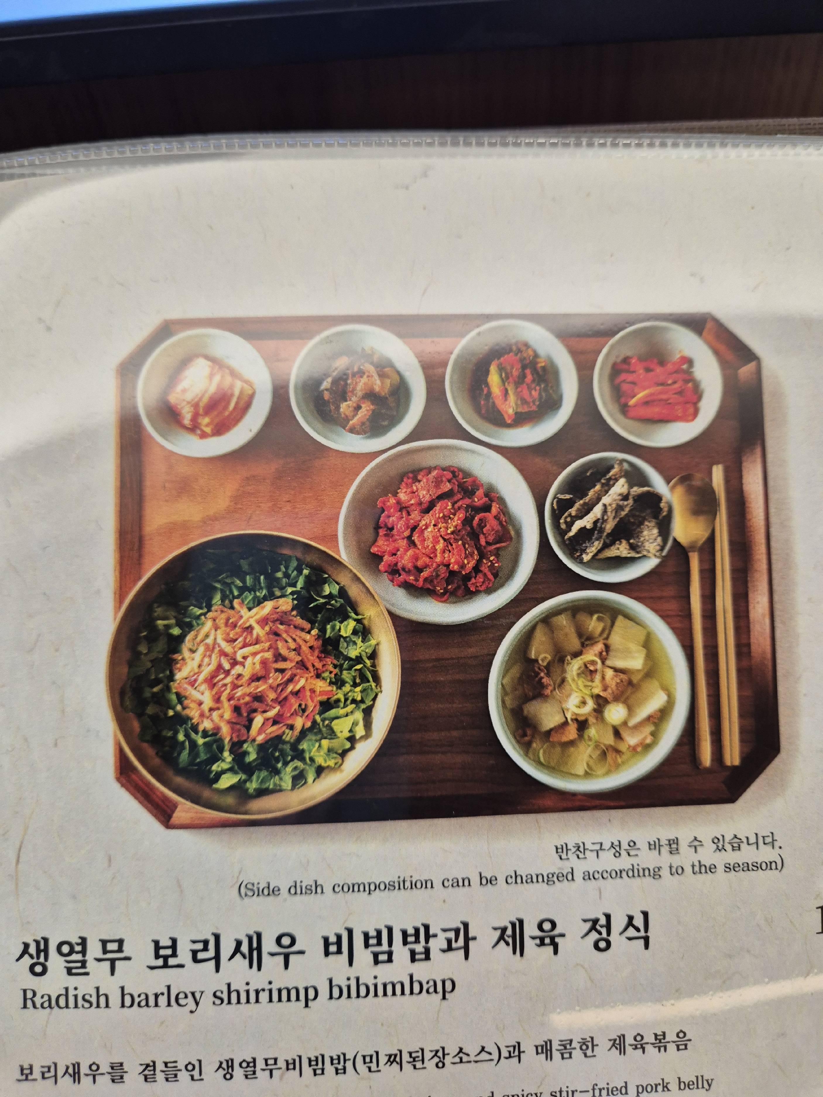contents-img