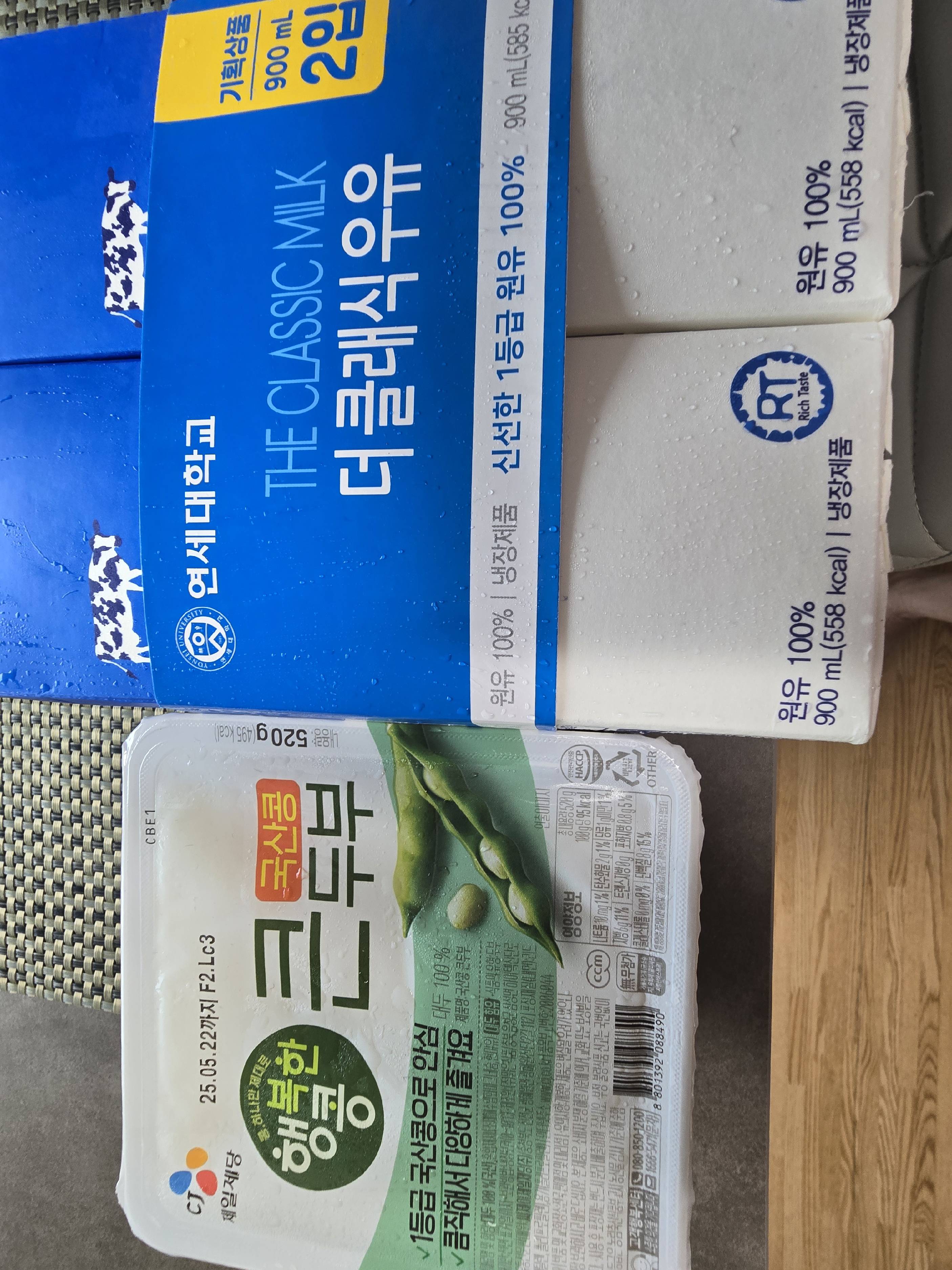 contents-img