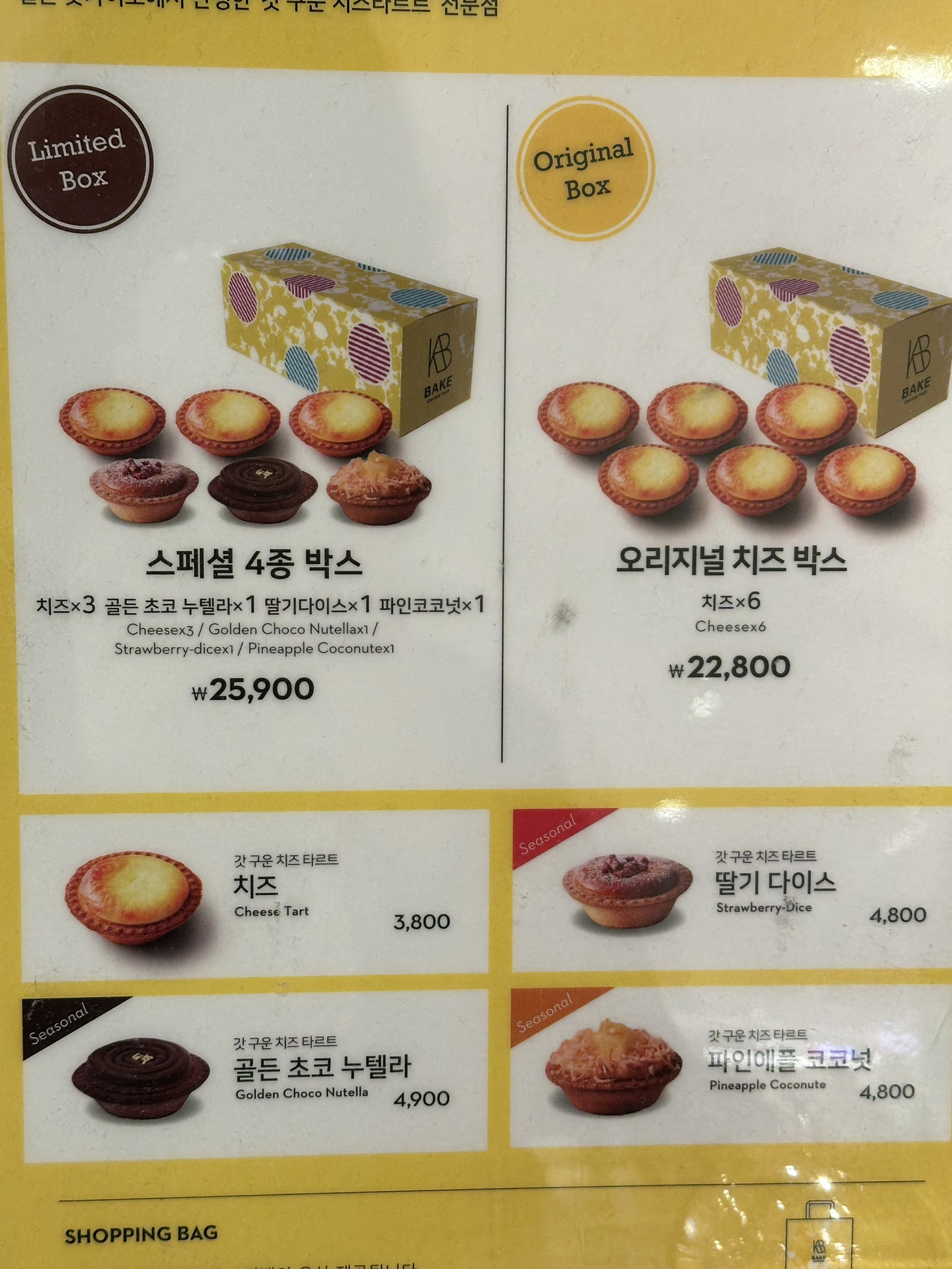 contents-img