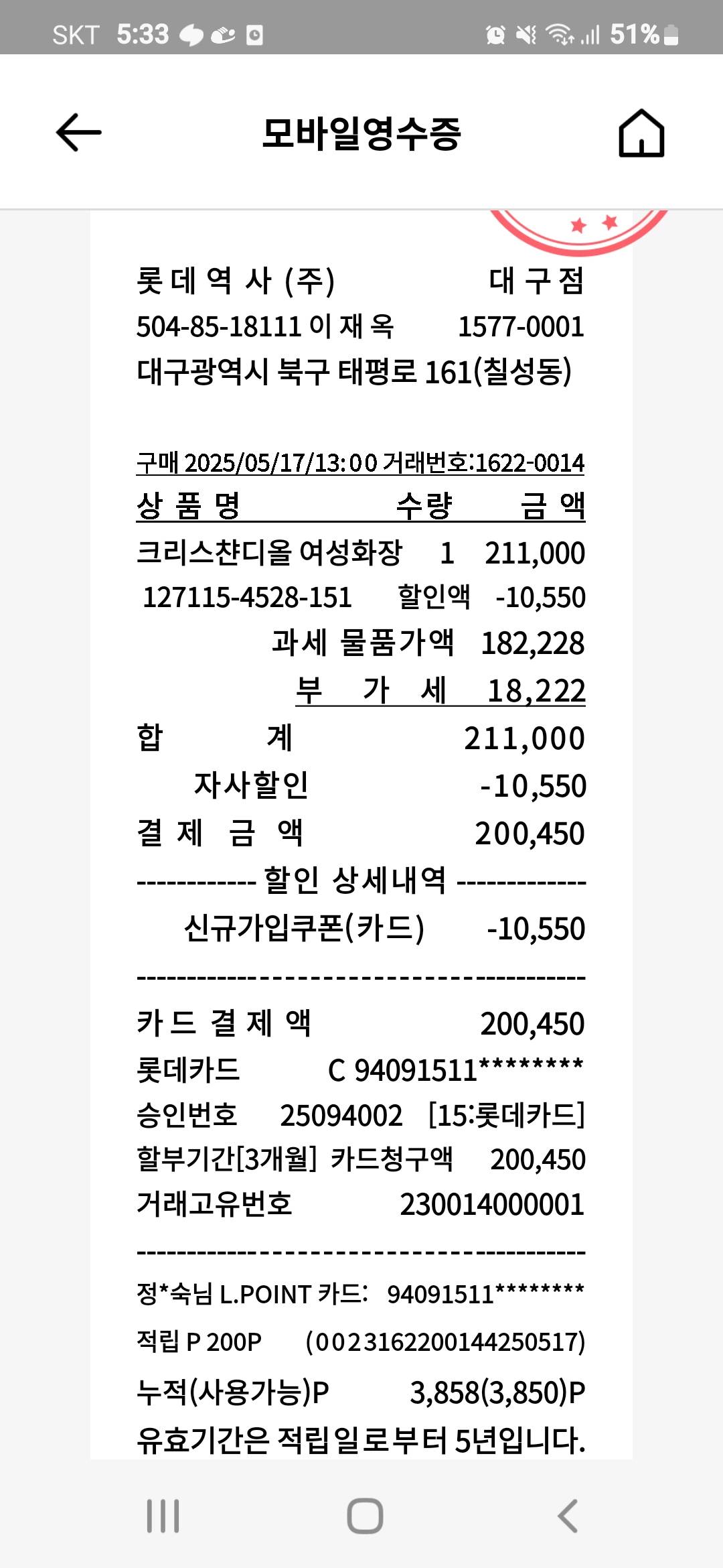 contents-img