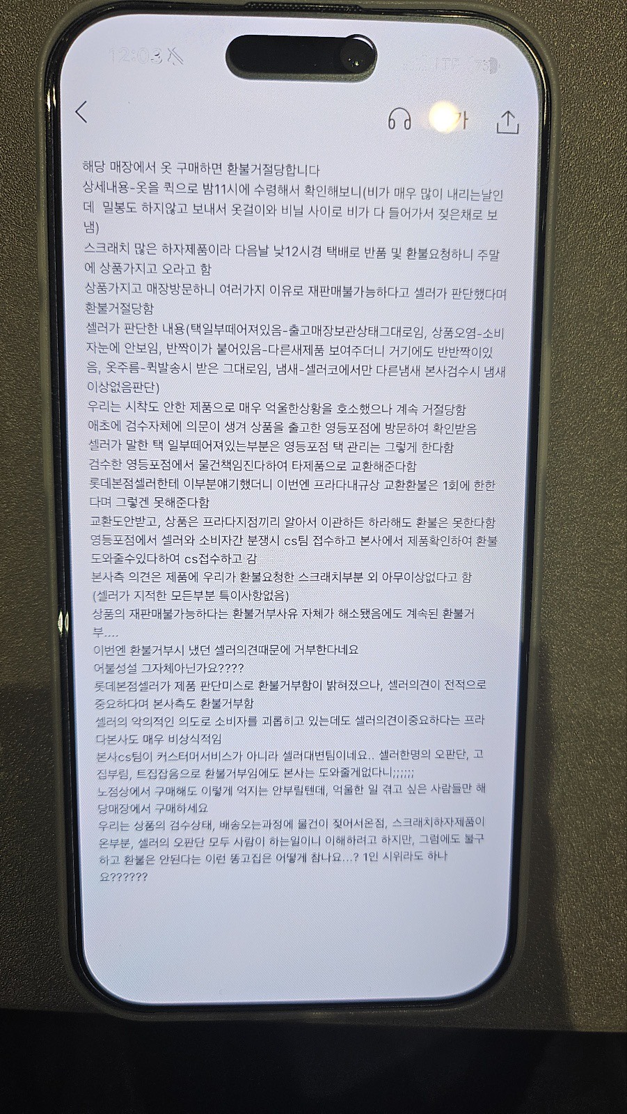 contents-img