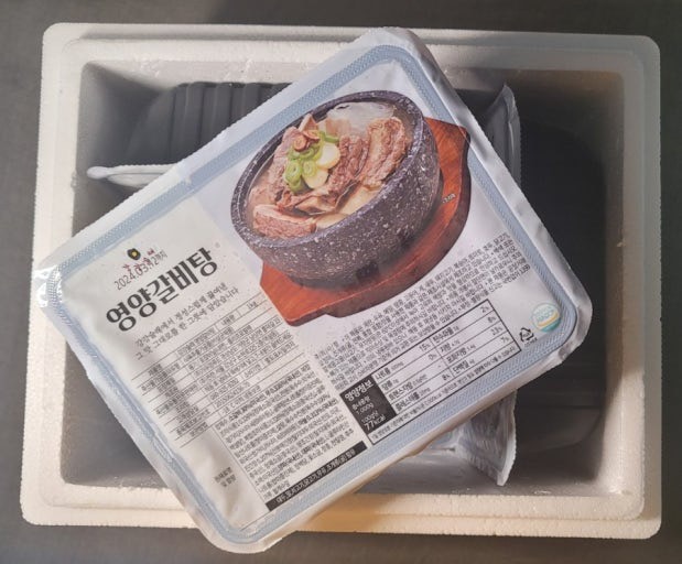 contents-img