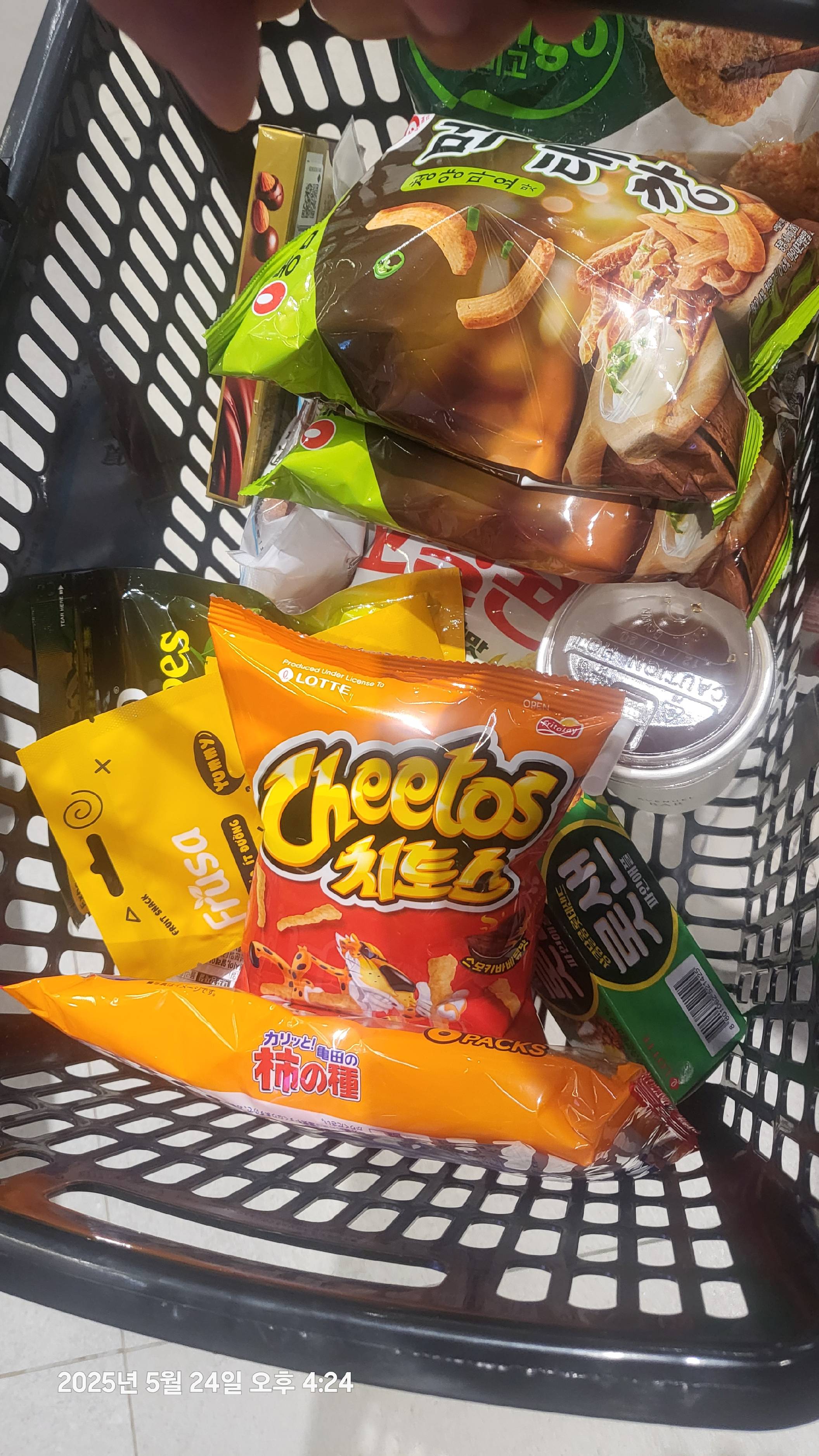 contents-img