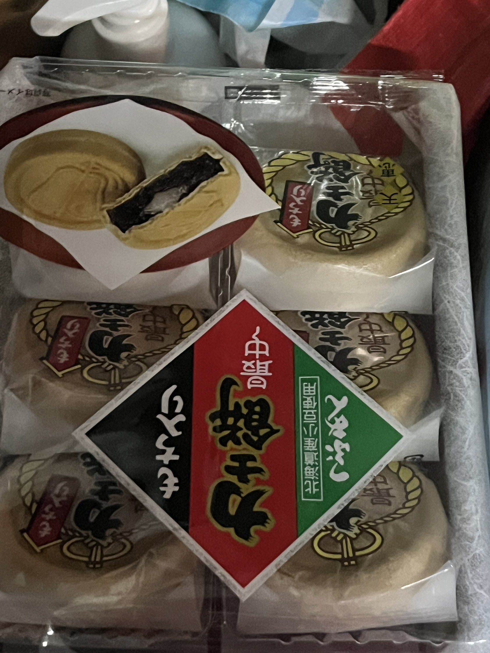 contents-img