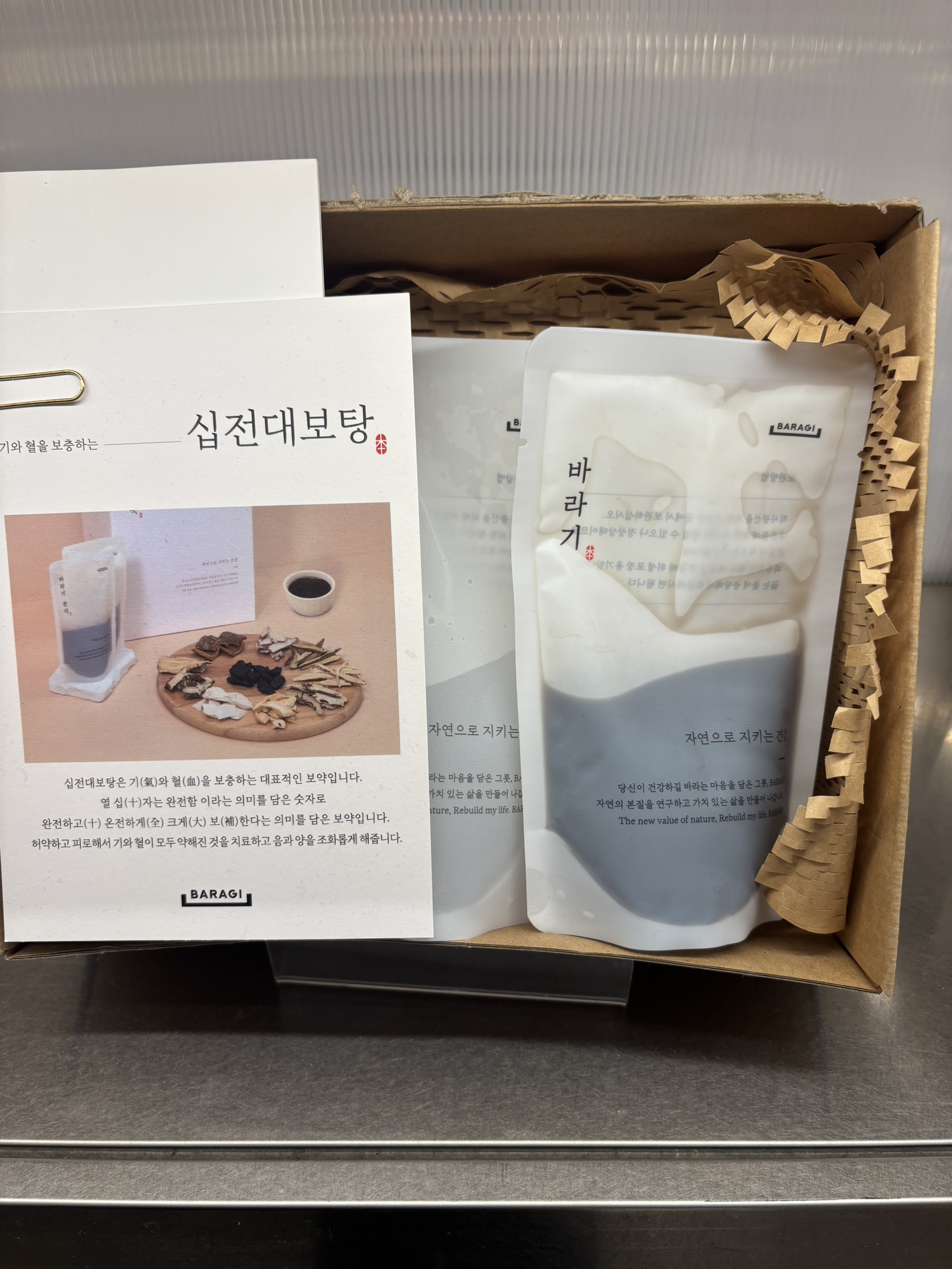 contents-img