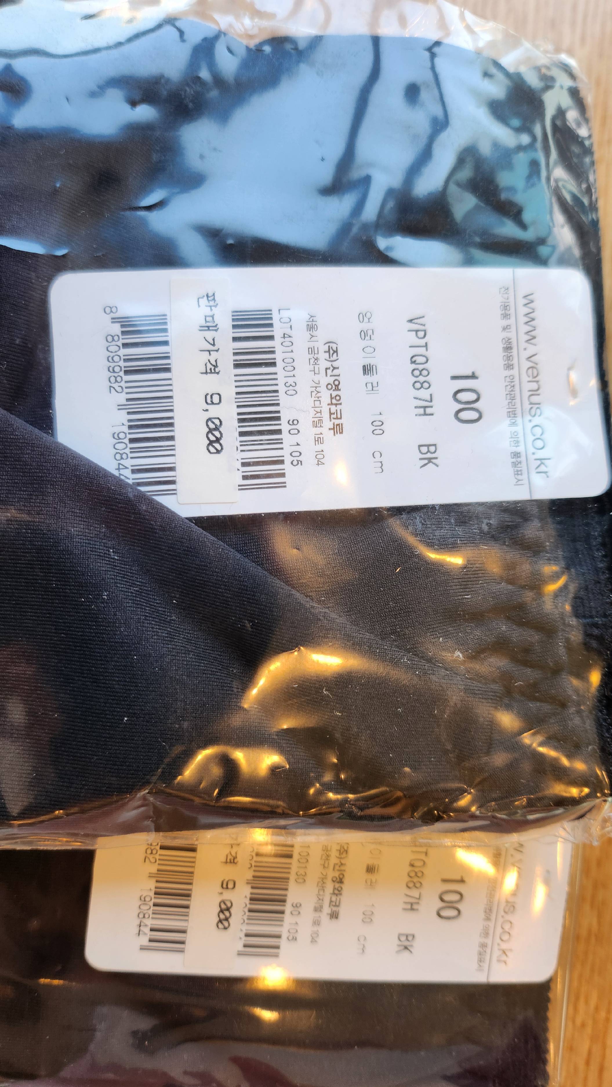 contents-img