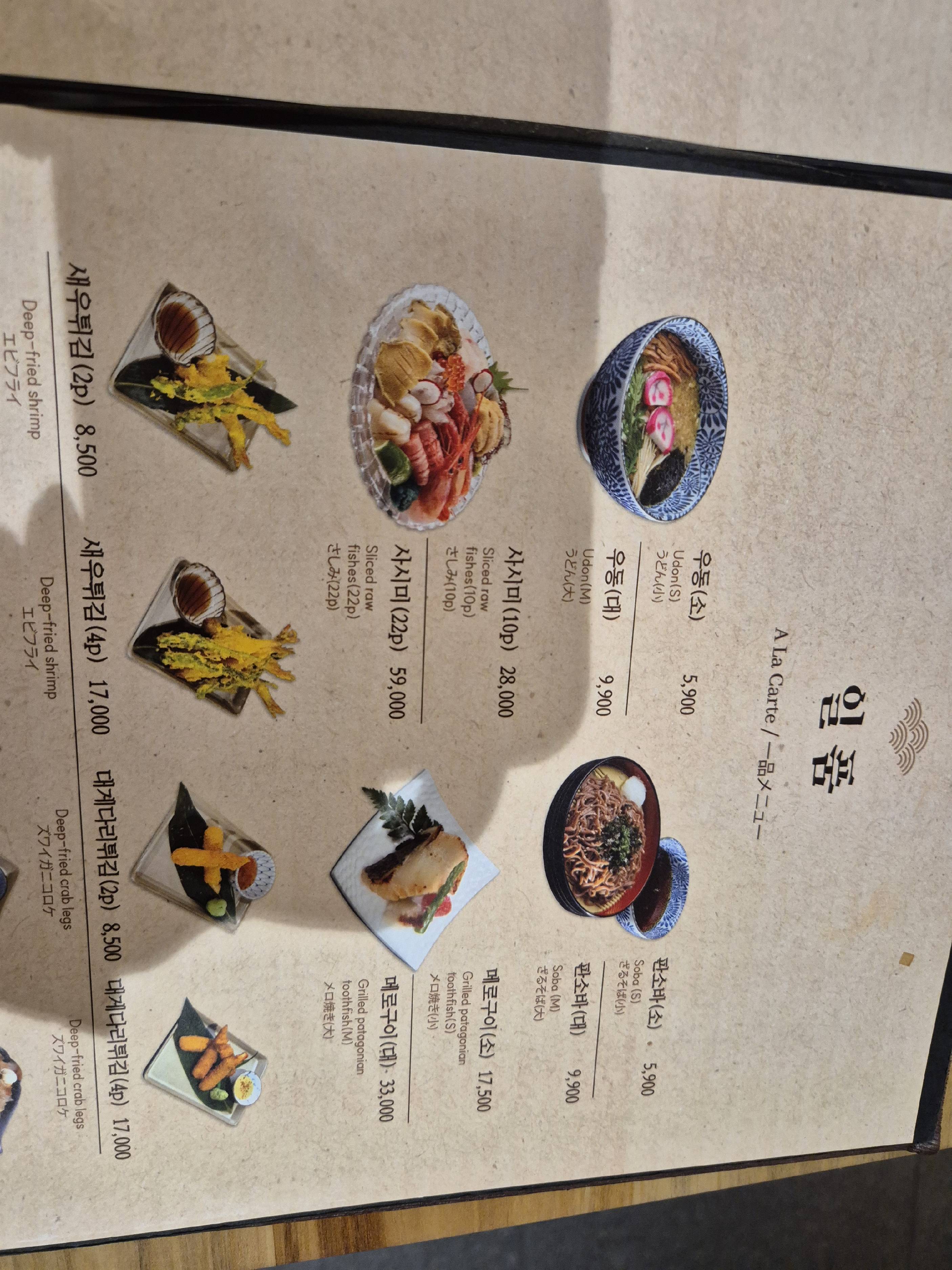 contents-img