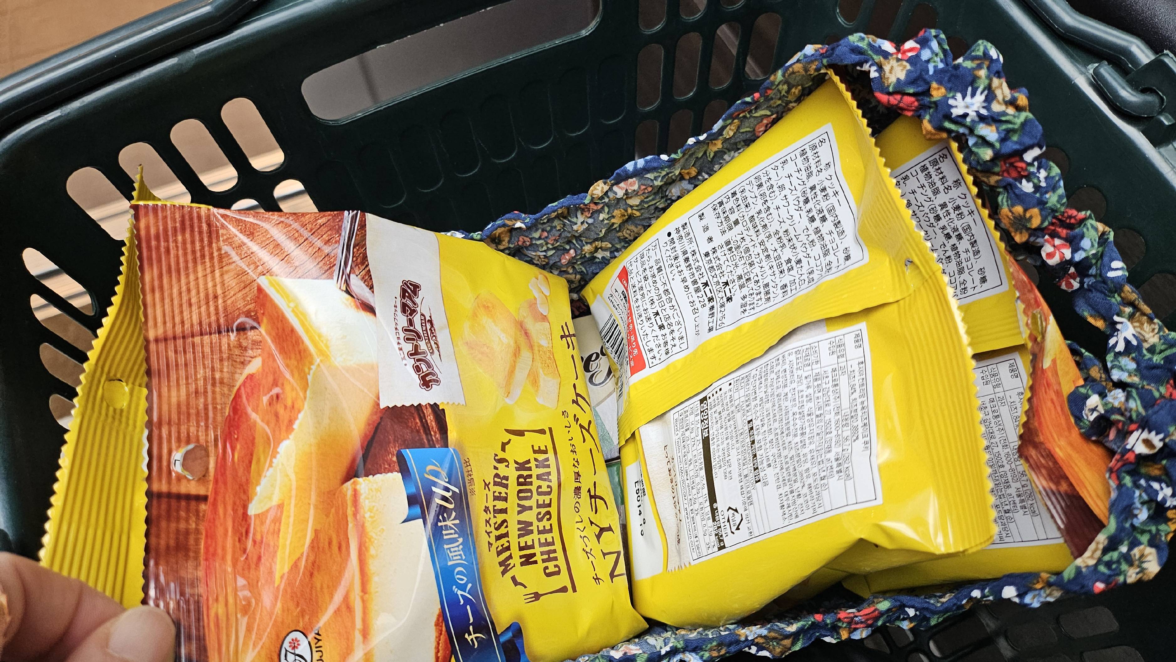 contents-img