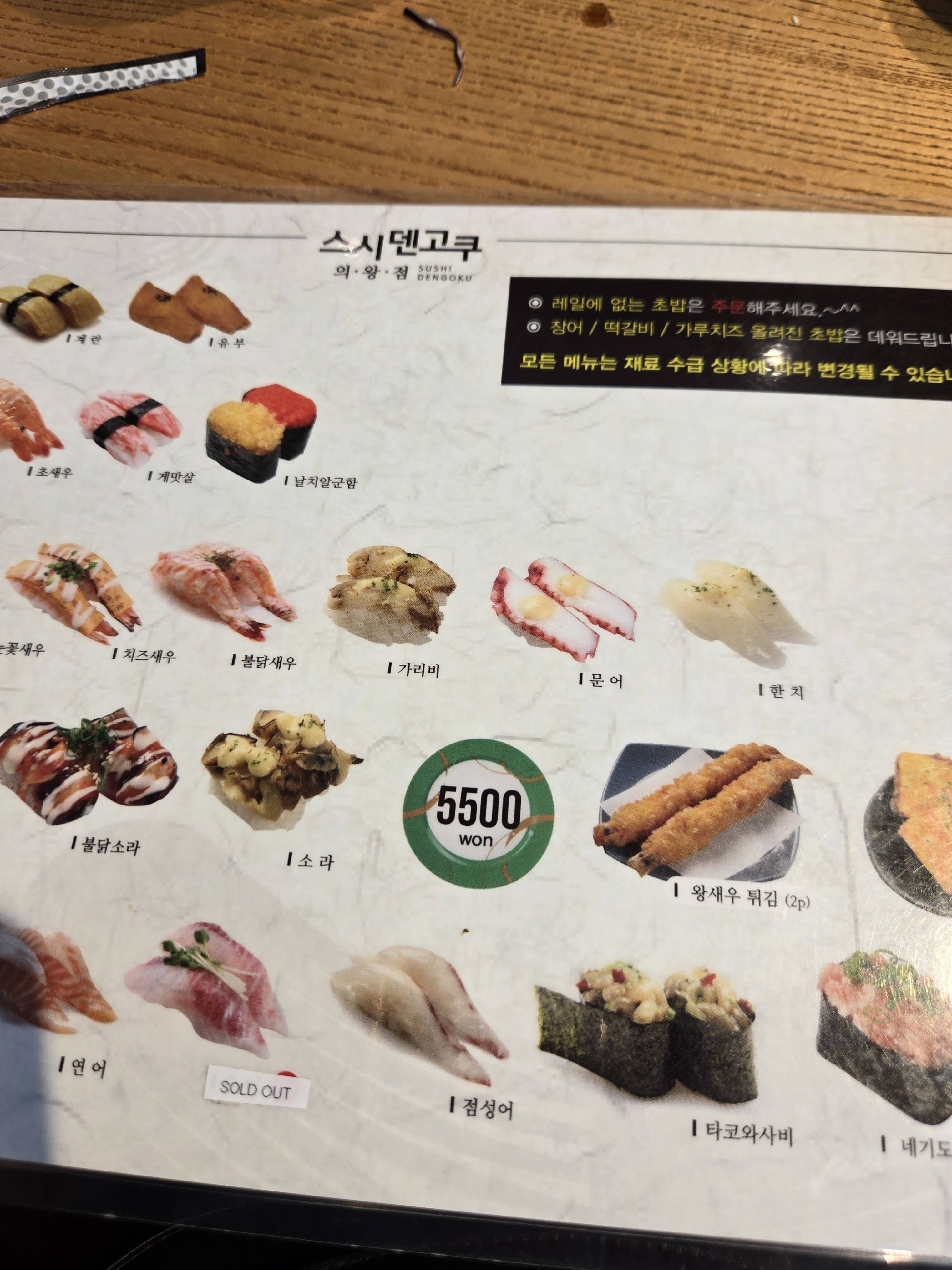 contents-img