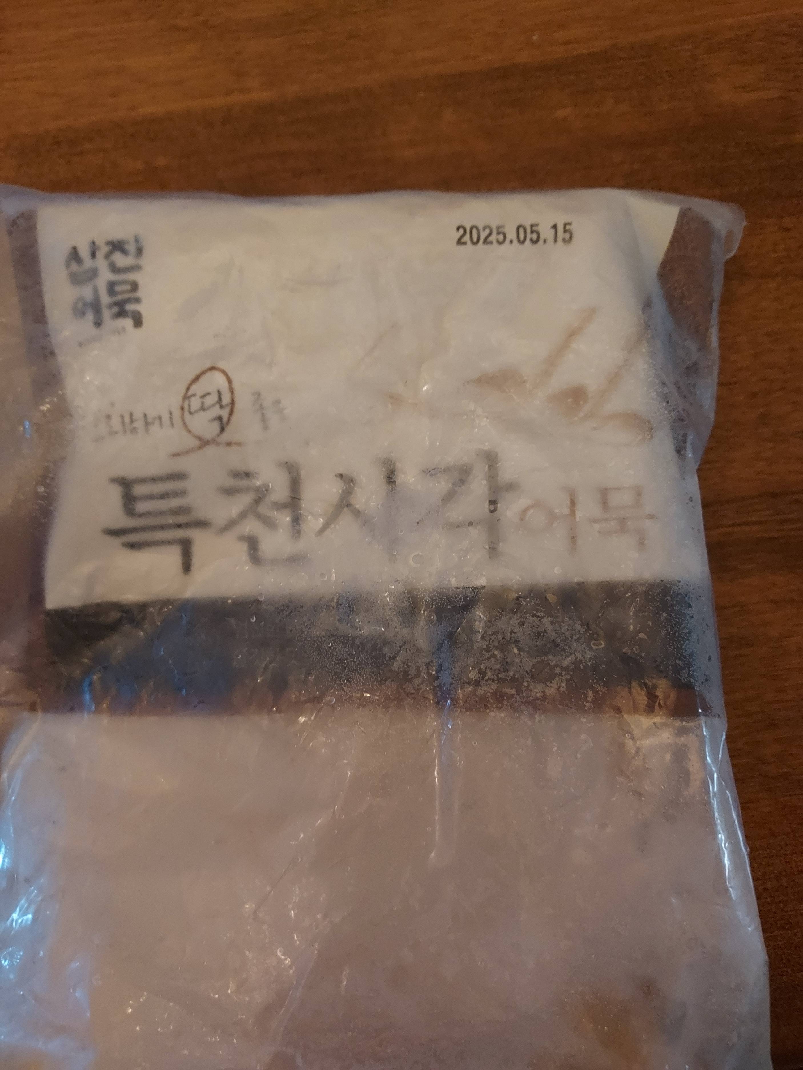 contents-img