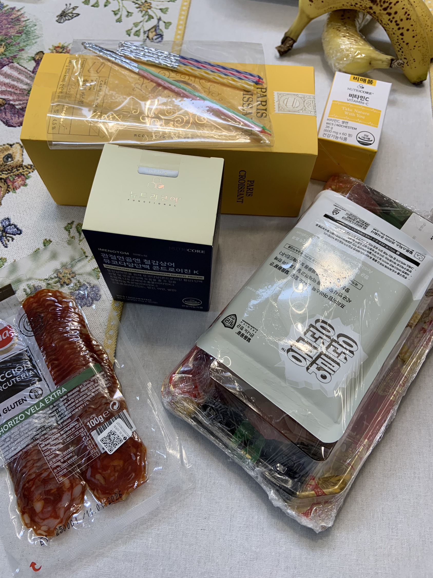 contents-img