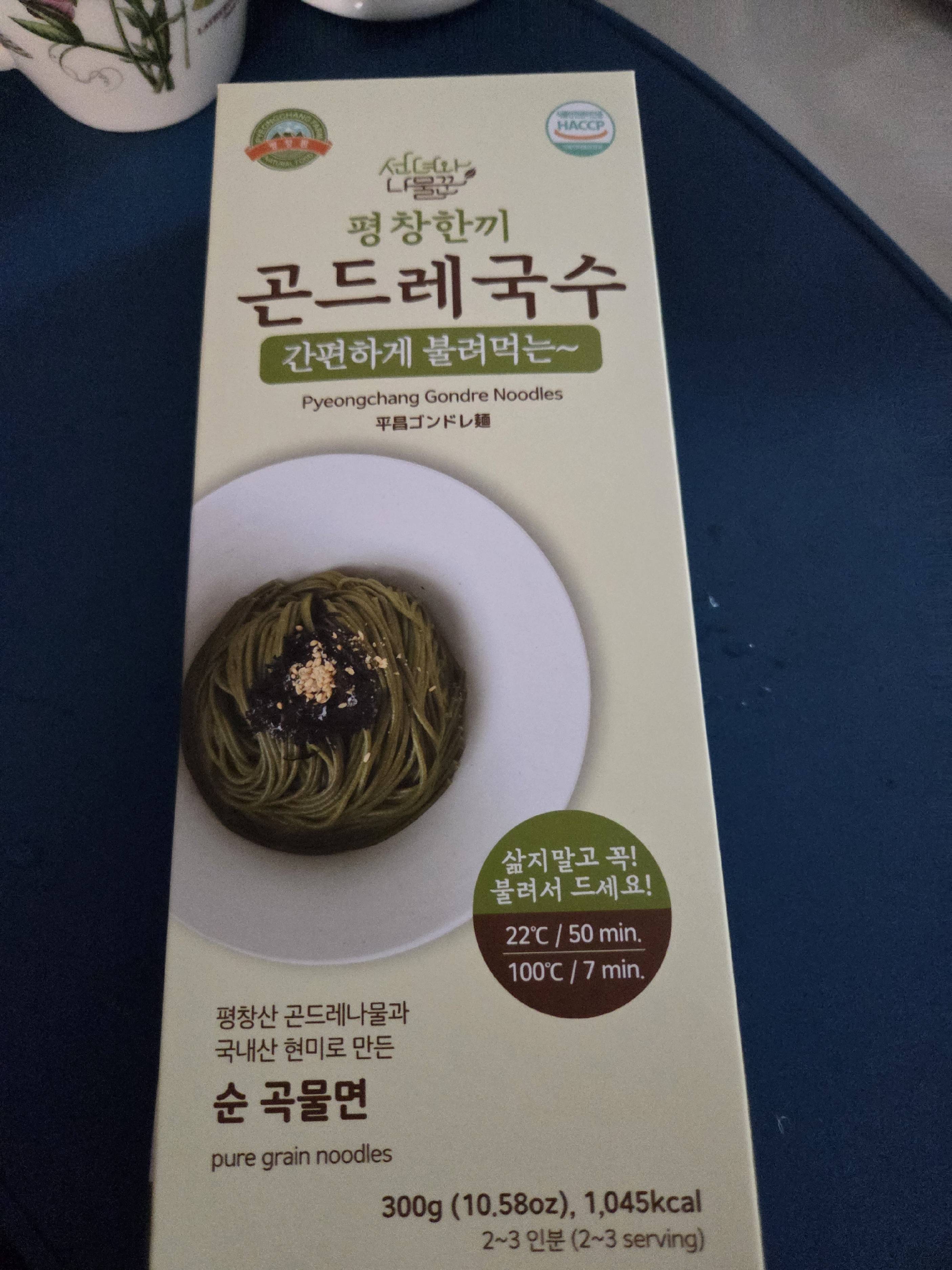 contents-img