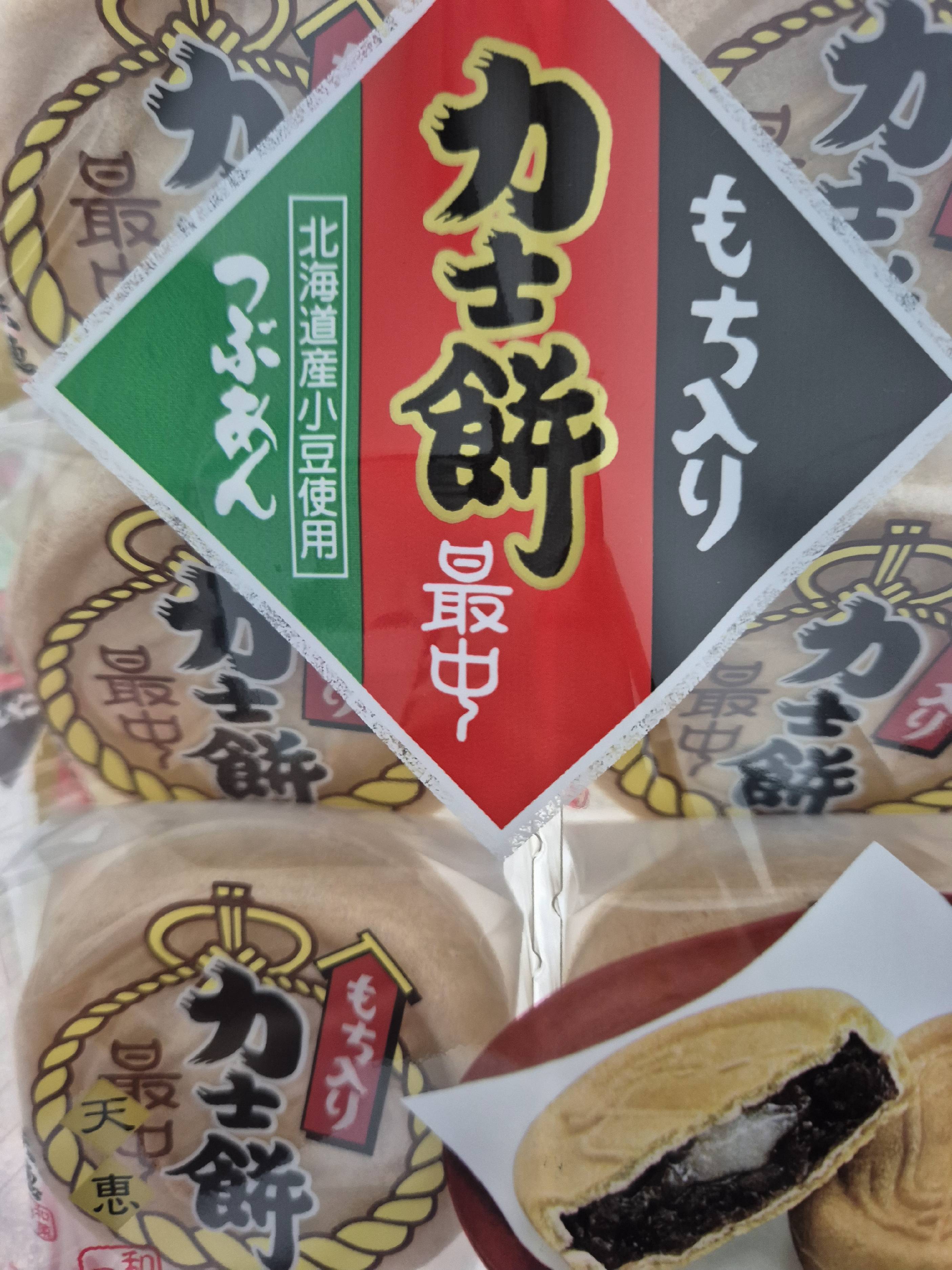 contents-img