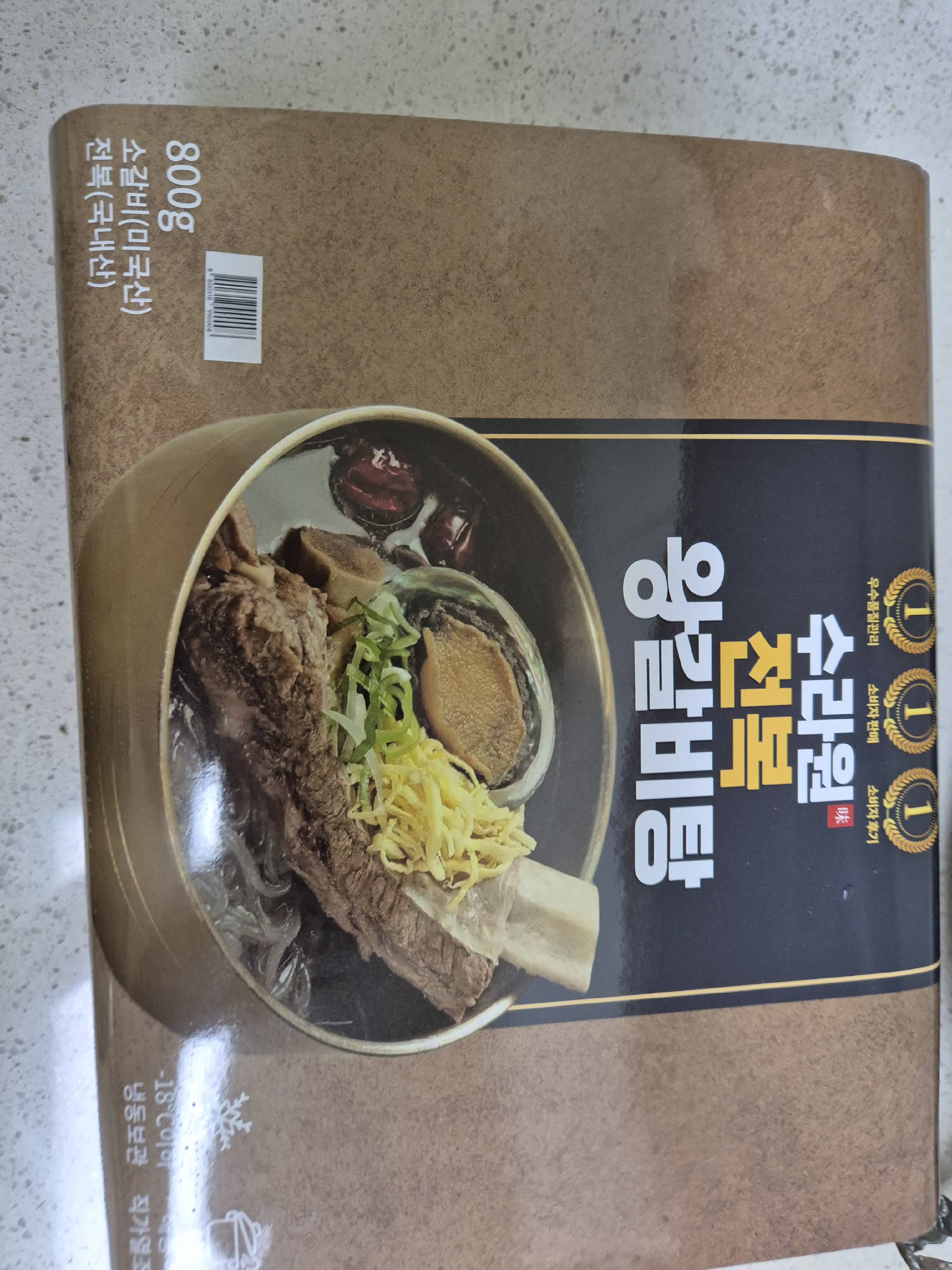 contents-img