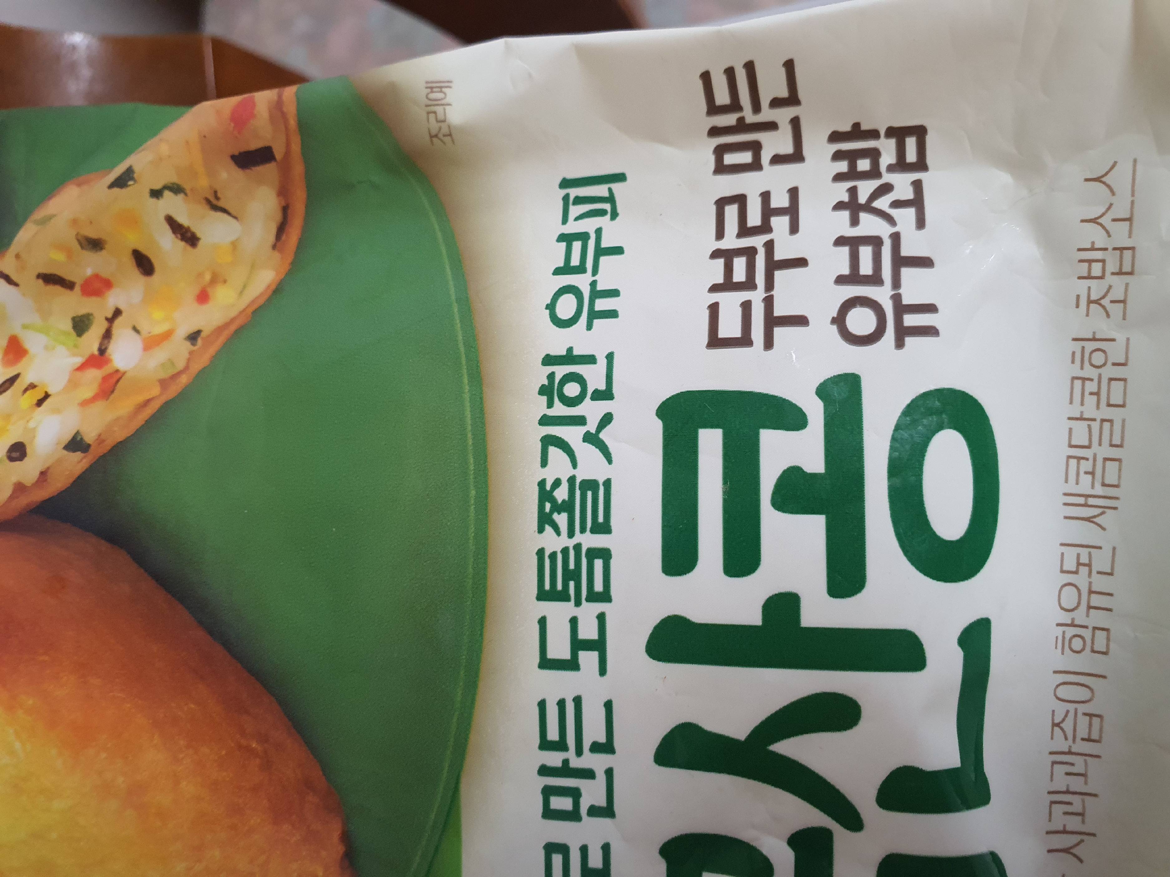 contents-img
