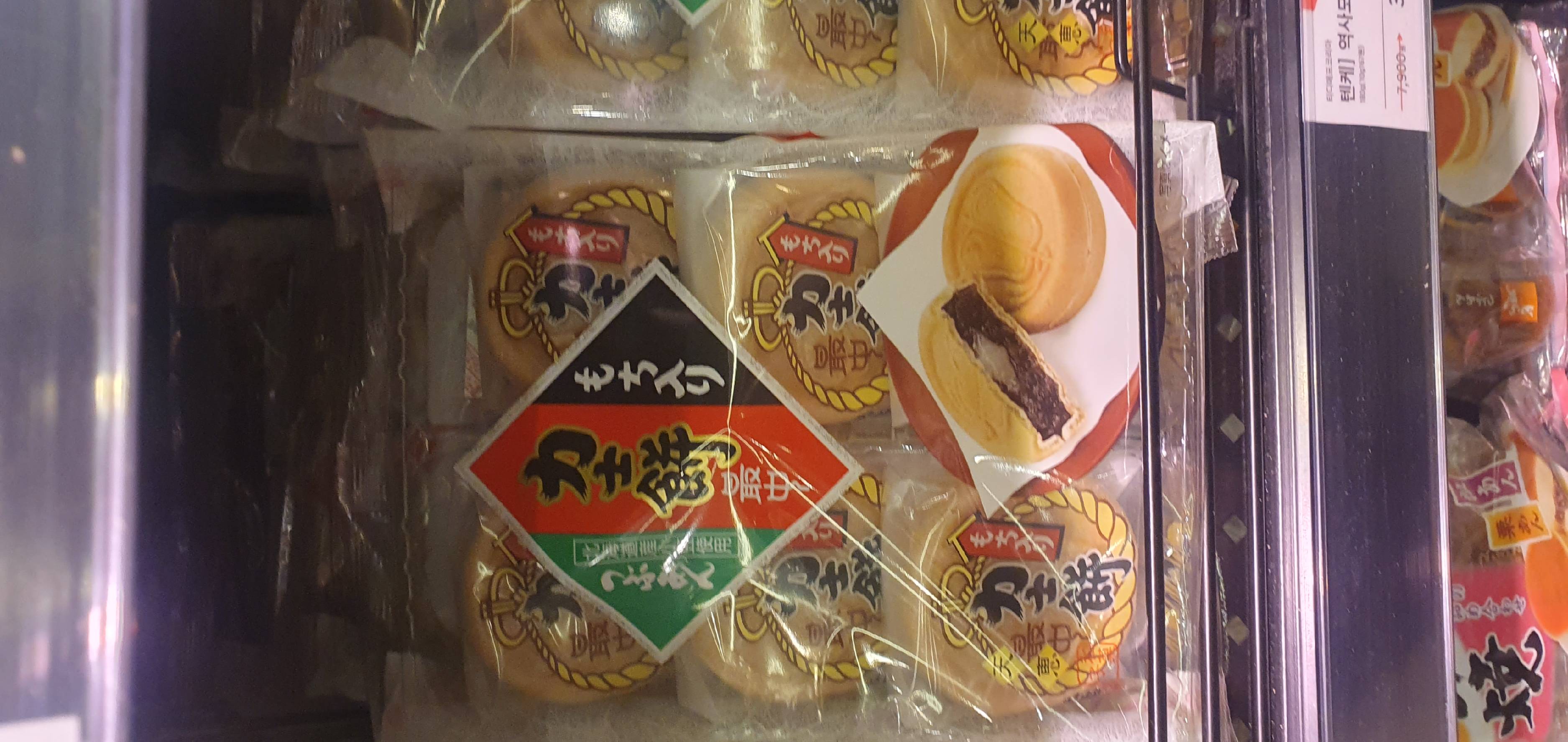 contents-img