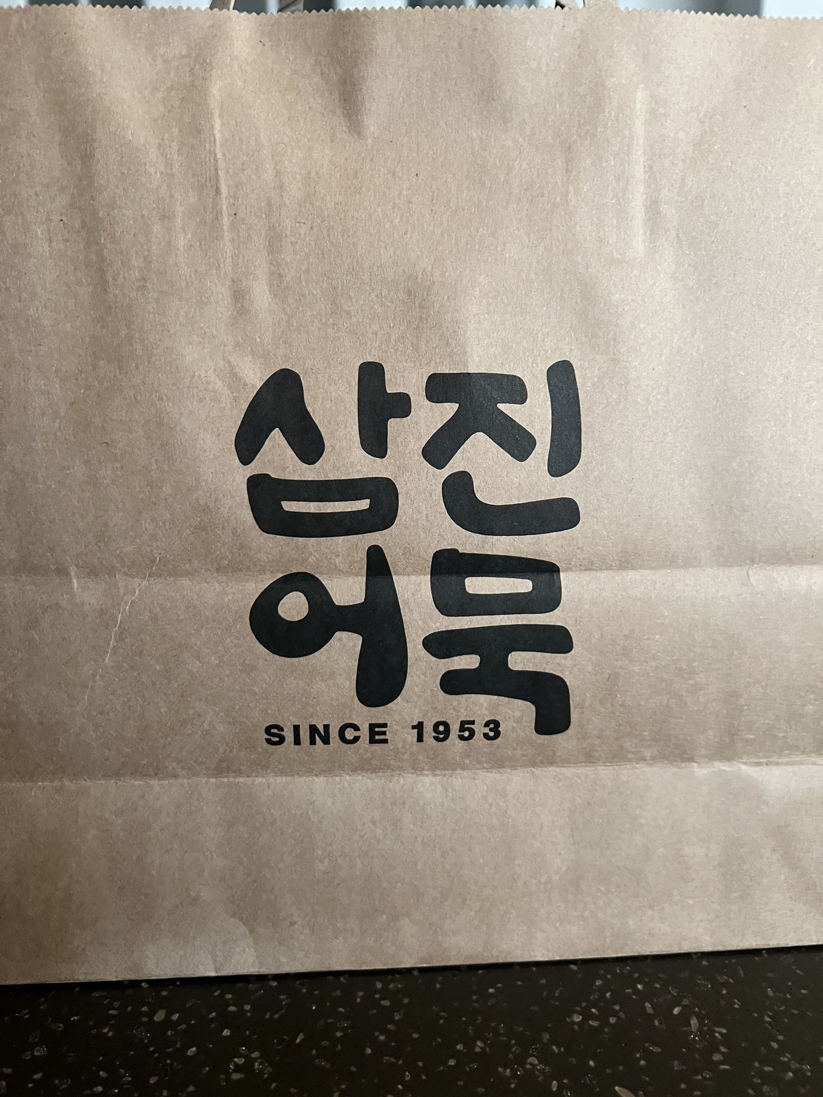 contents-img