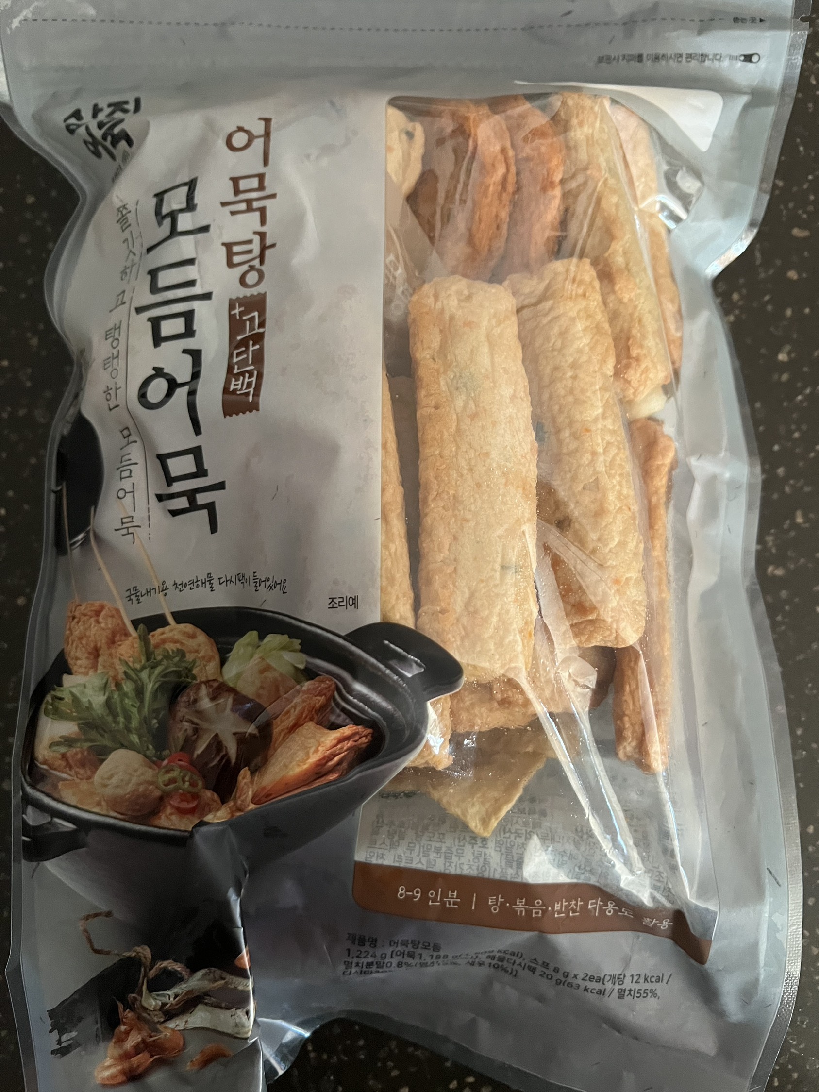 contents-img