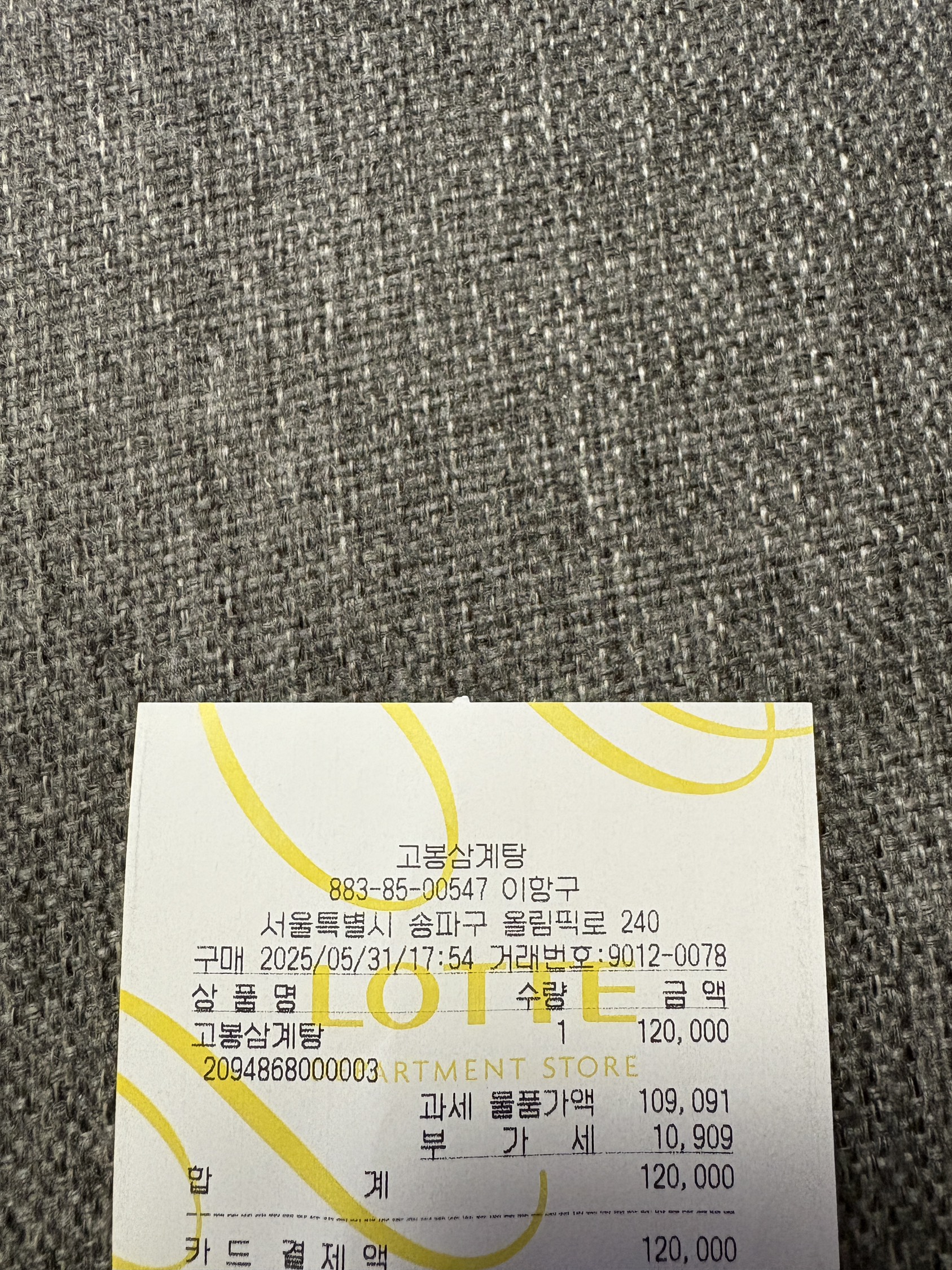 contents-img