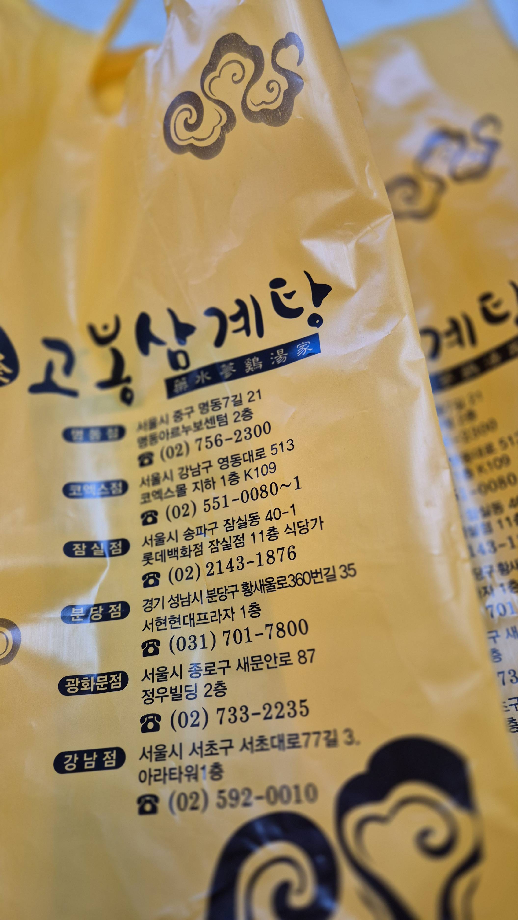 contents-img