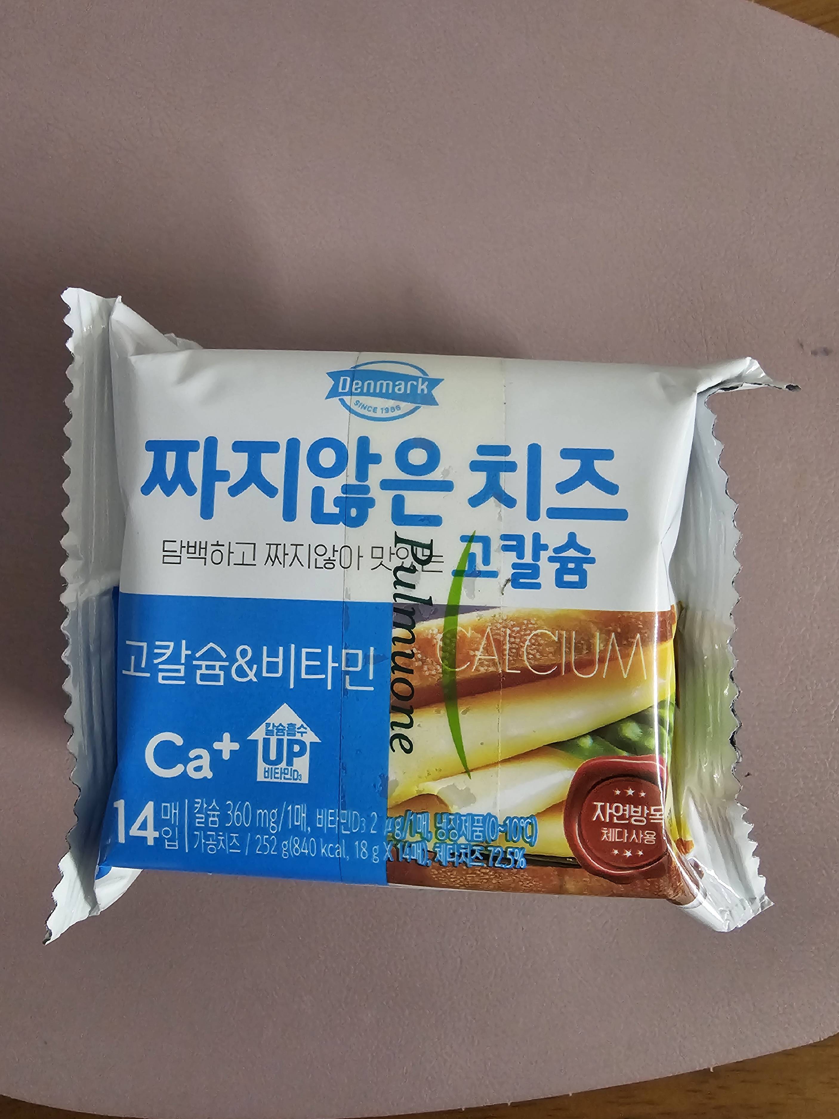 contents-img